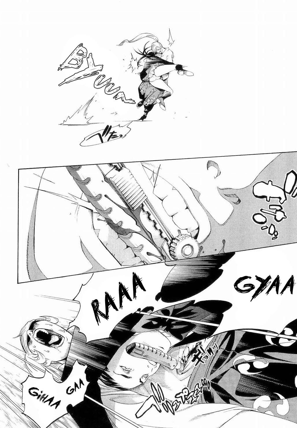 Read Tenjou Tenge ES Manga Online