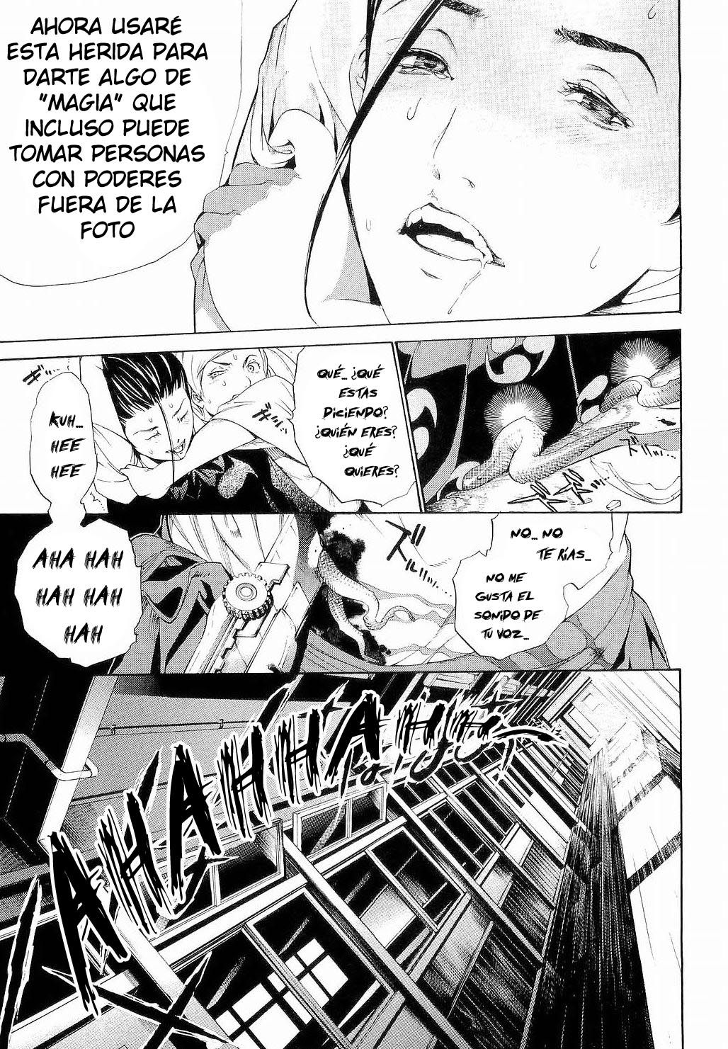 Read Tenjou Tenge ES Manga Online