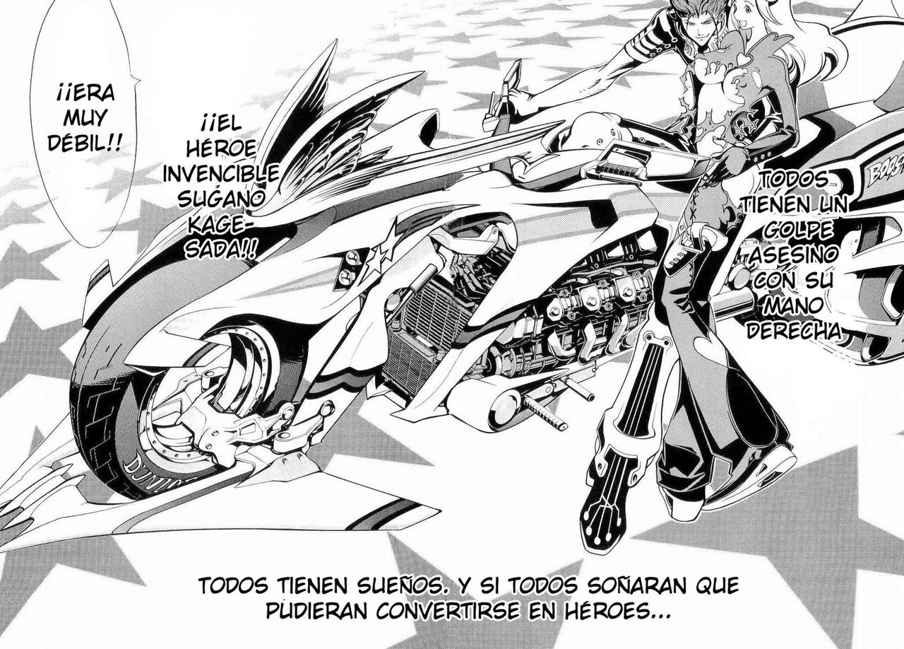 Read Tenjou Tenge ES Manga Online