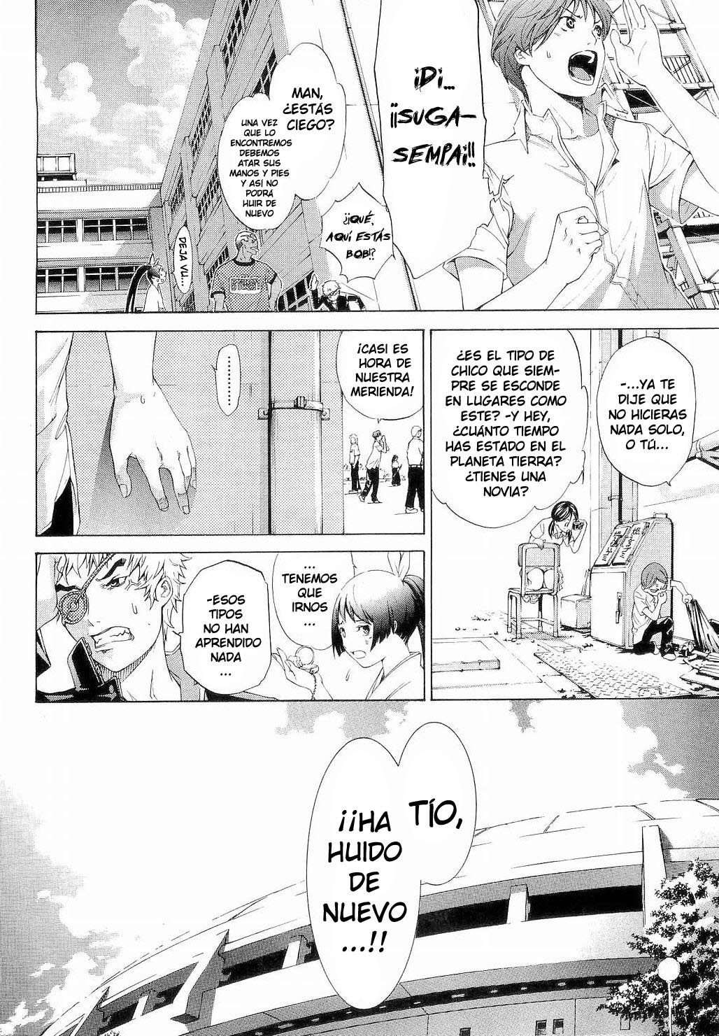 Read Tenjou Tenge ES Manga Online