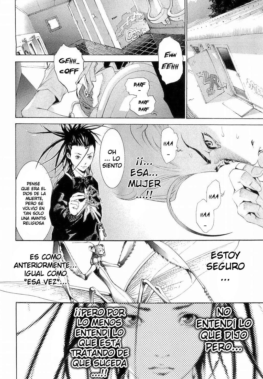 Read Tenjou Tenge ES Manga Online