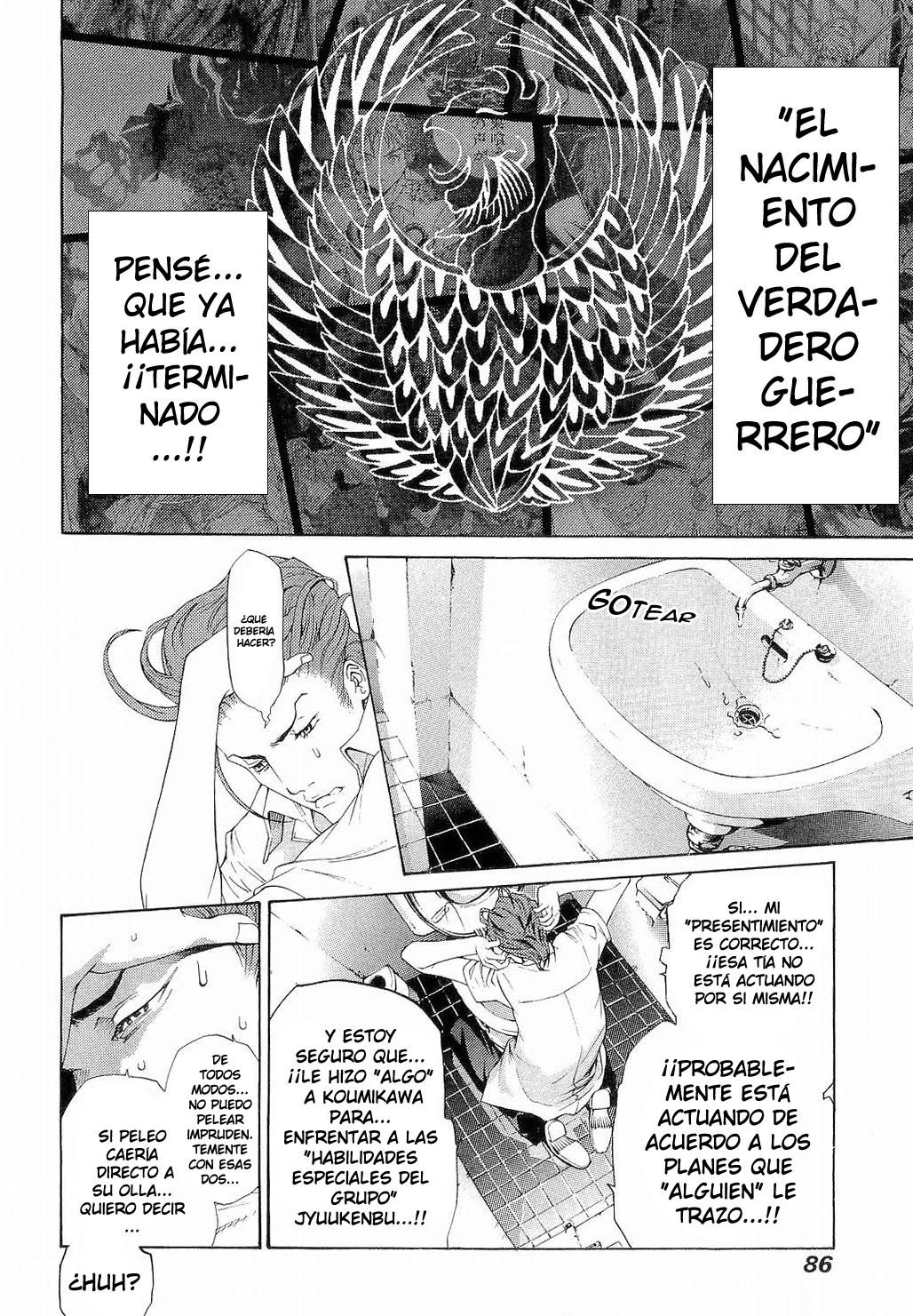 Read Tenjou Tenge ES Manga Online
