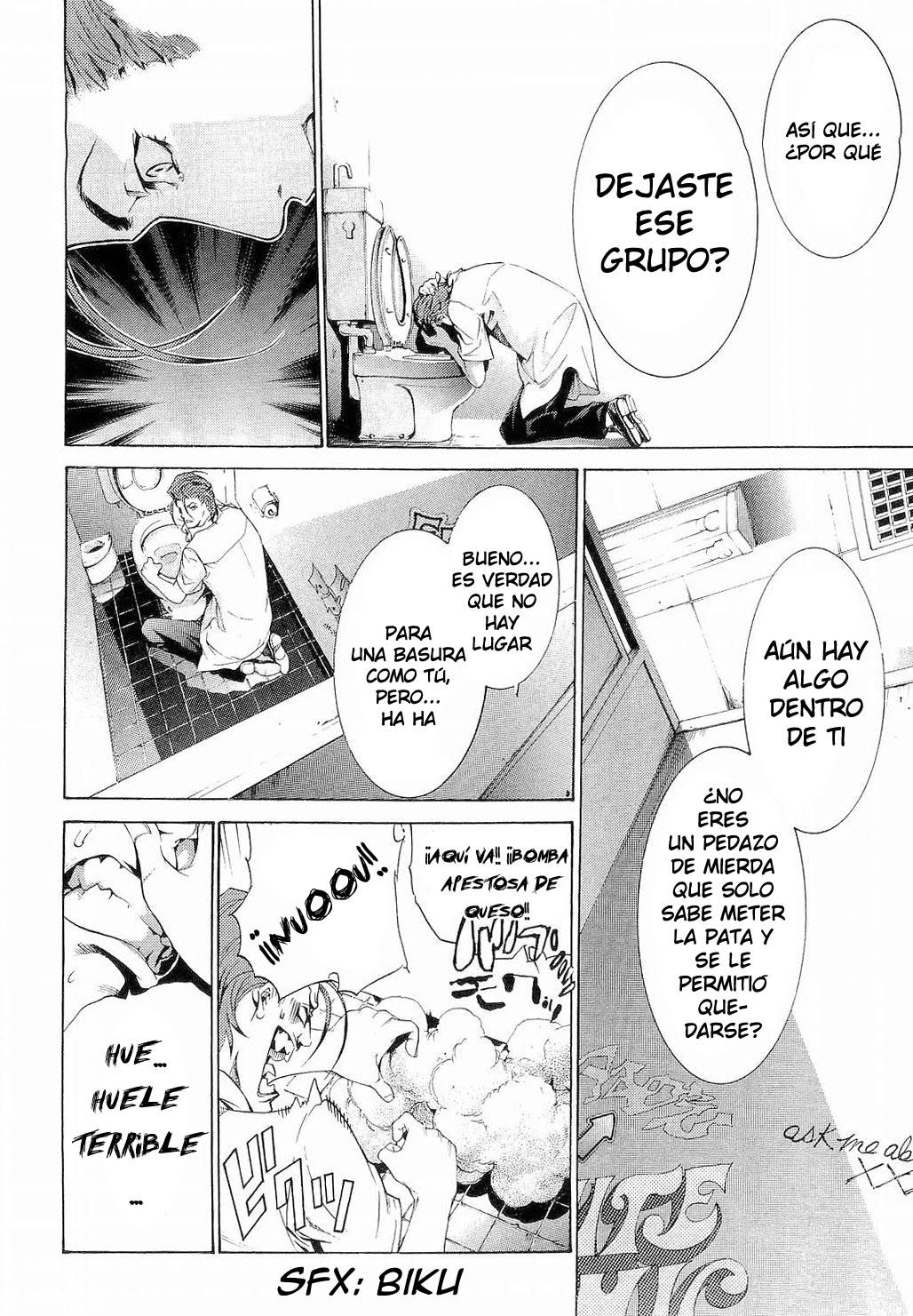 Read Tenjou Tenge ES Manga Online