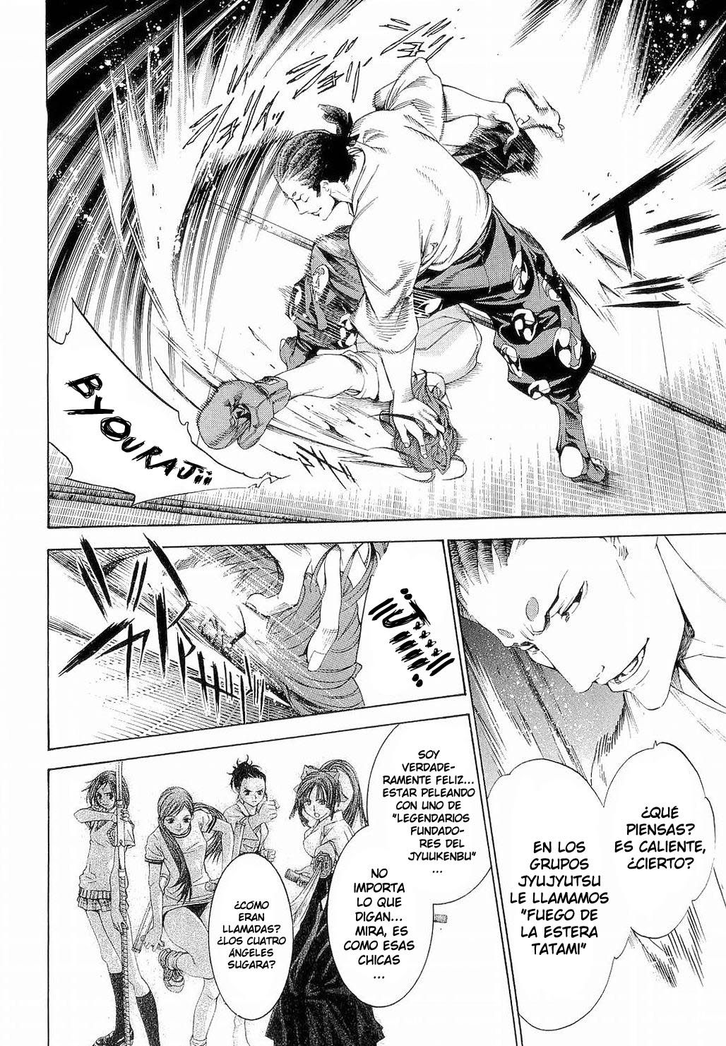 Read Tenjou Tenge ES Manga Online