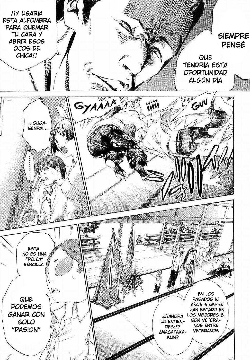 Read Tenjou Tenge ES Manga Online