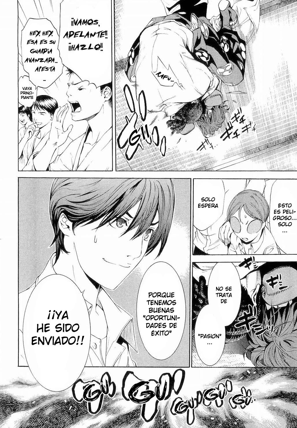 Read Tenjou Tenge ES Manga Online