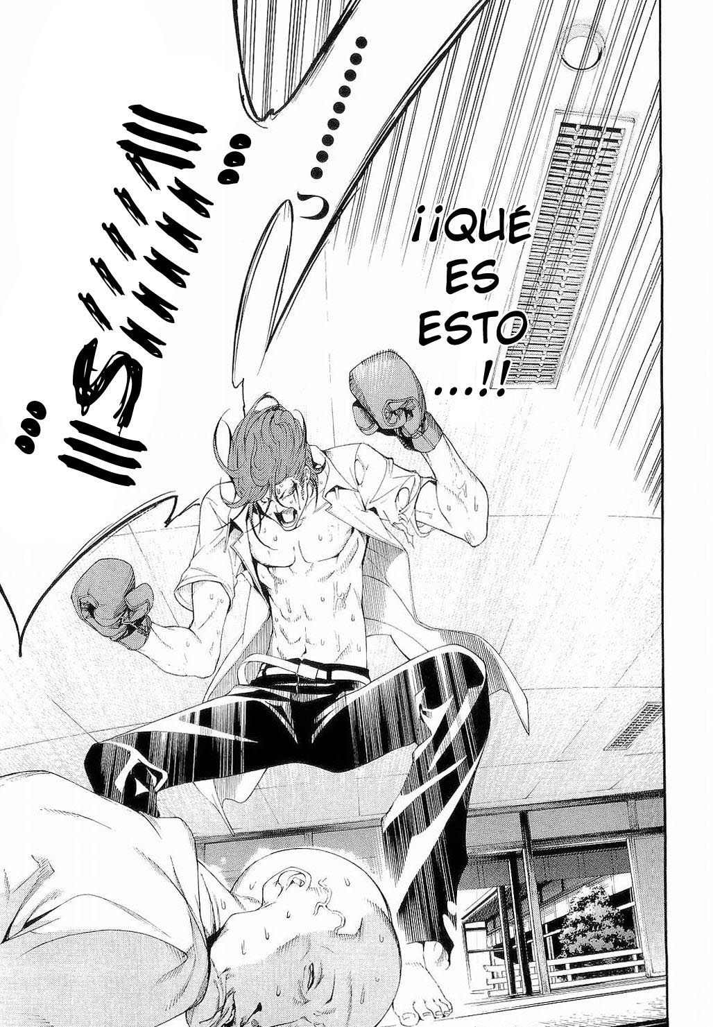 Read Tenjou Tenge ES Manga Online