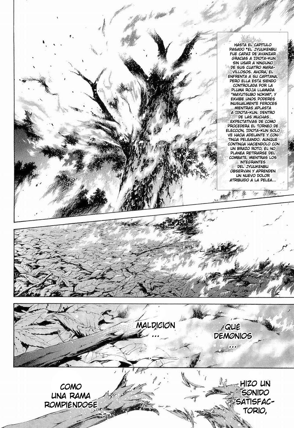 Read Tenjou Tenge ES Manga Online