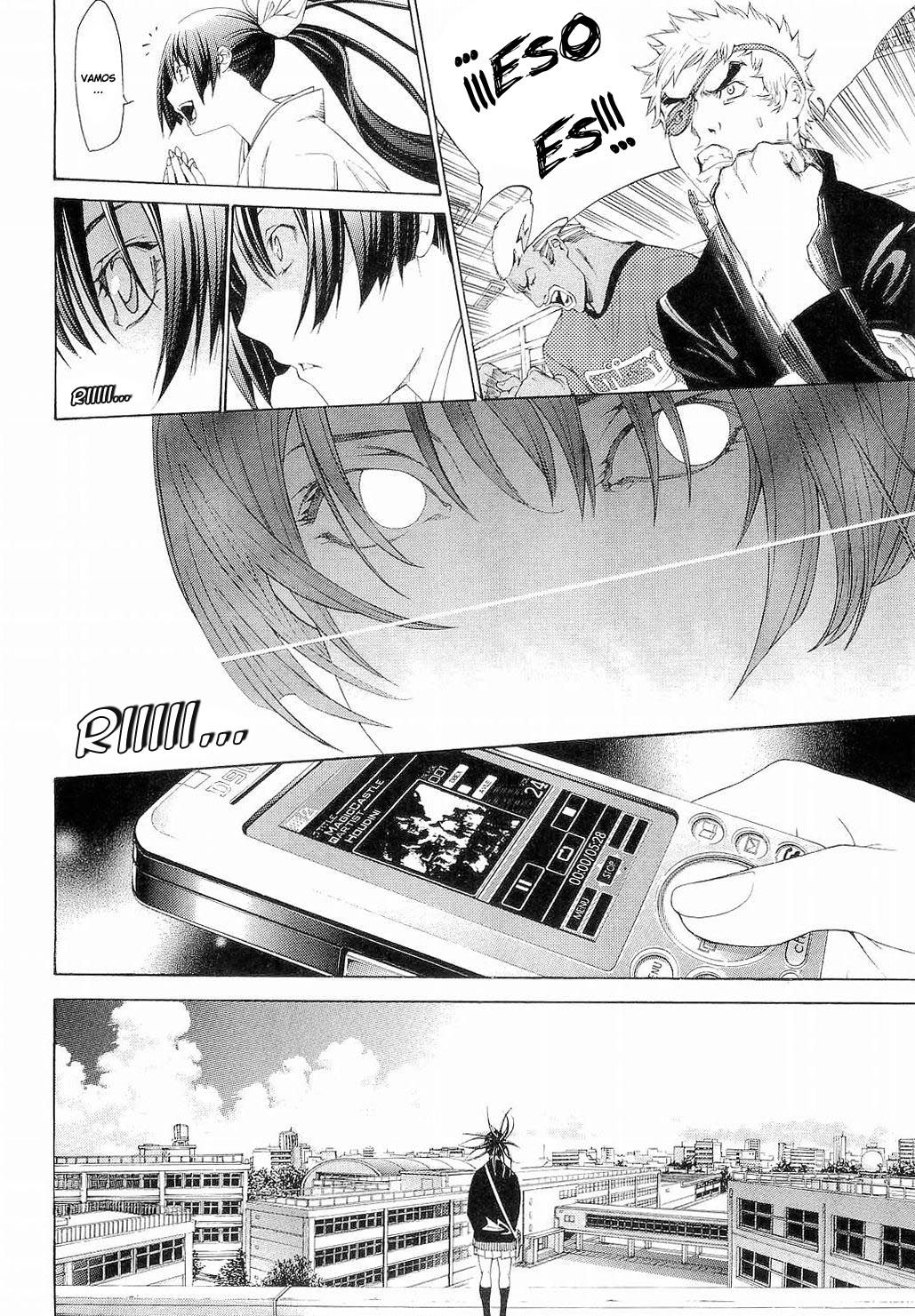 Read Tenjou Tenge ES Manga Online