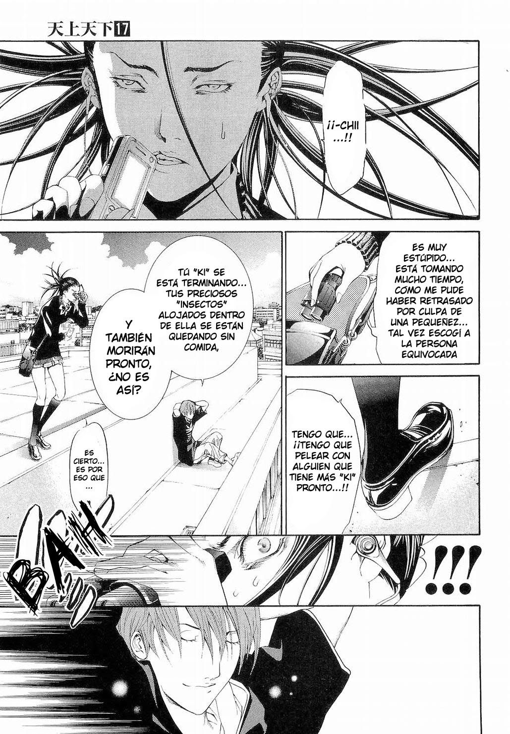 Read Tenjou Tenge ES Manga Online