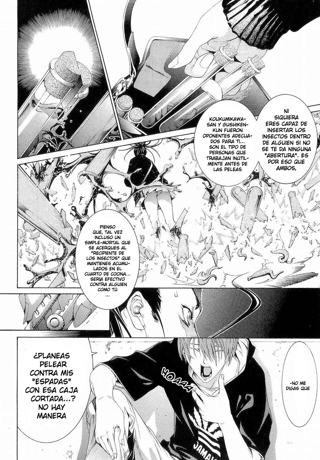 Read Tenjou Tenge ES Manga Online