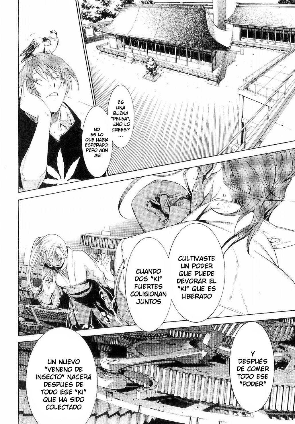 Read Tenjou Tenge ES Manga Online