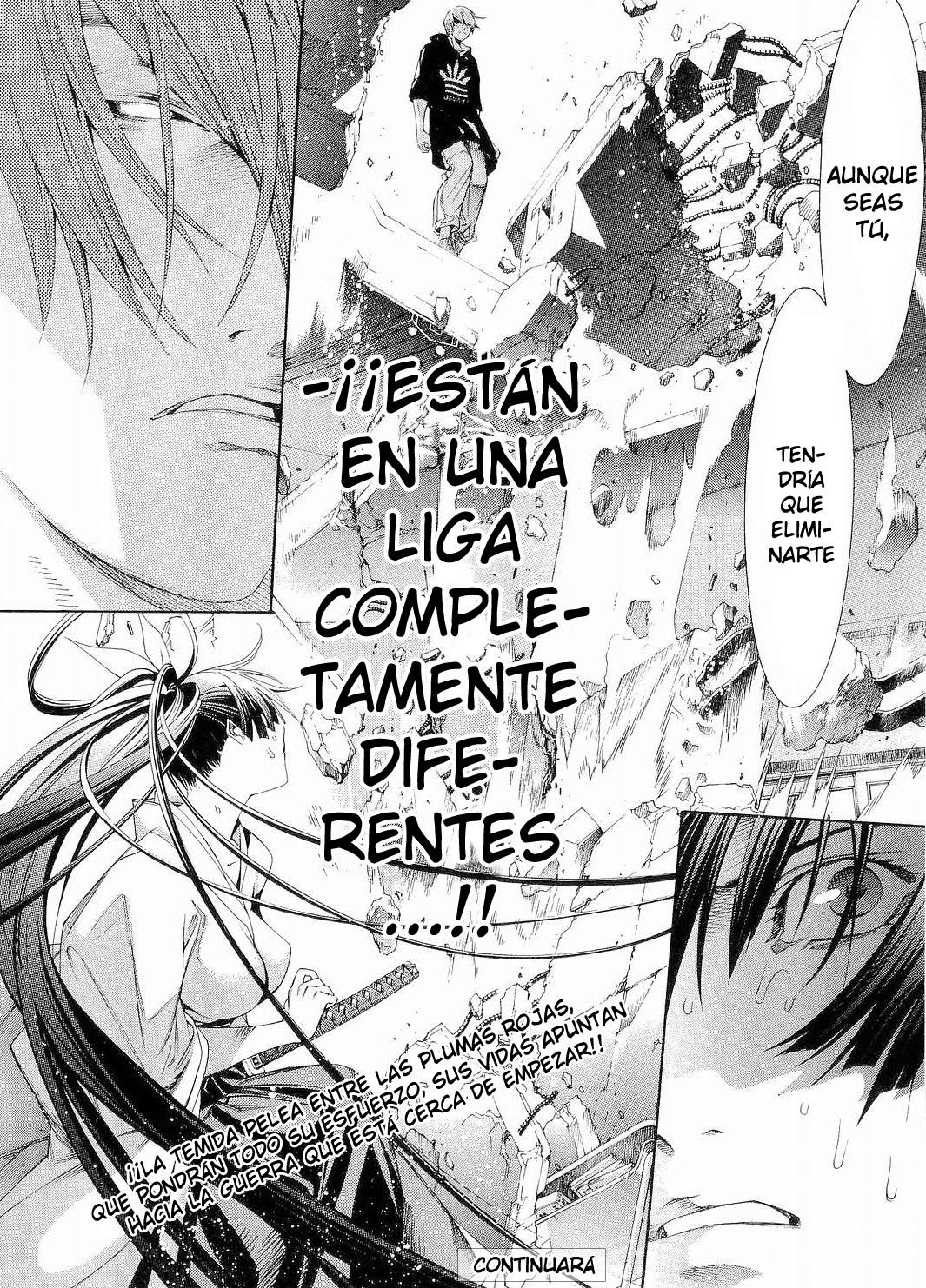 Read Tenjou Tenge ES Manga Online
