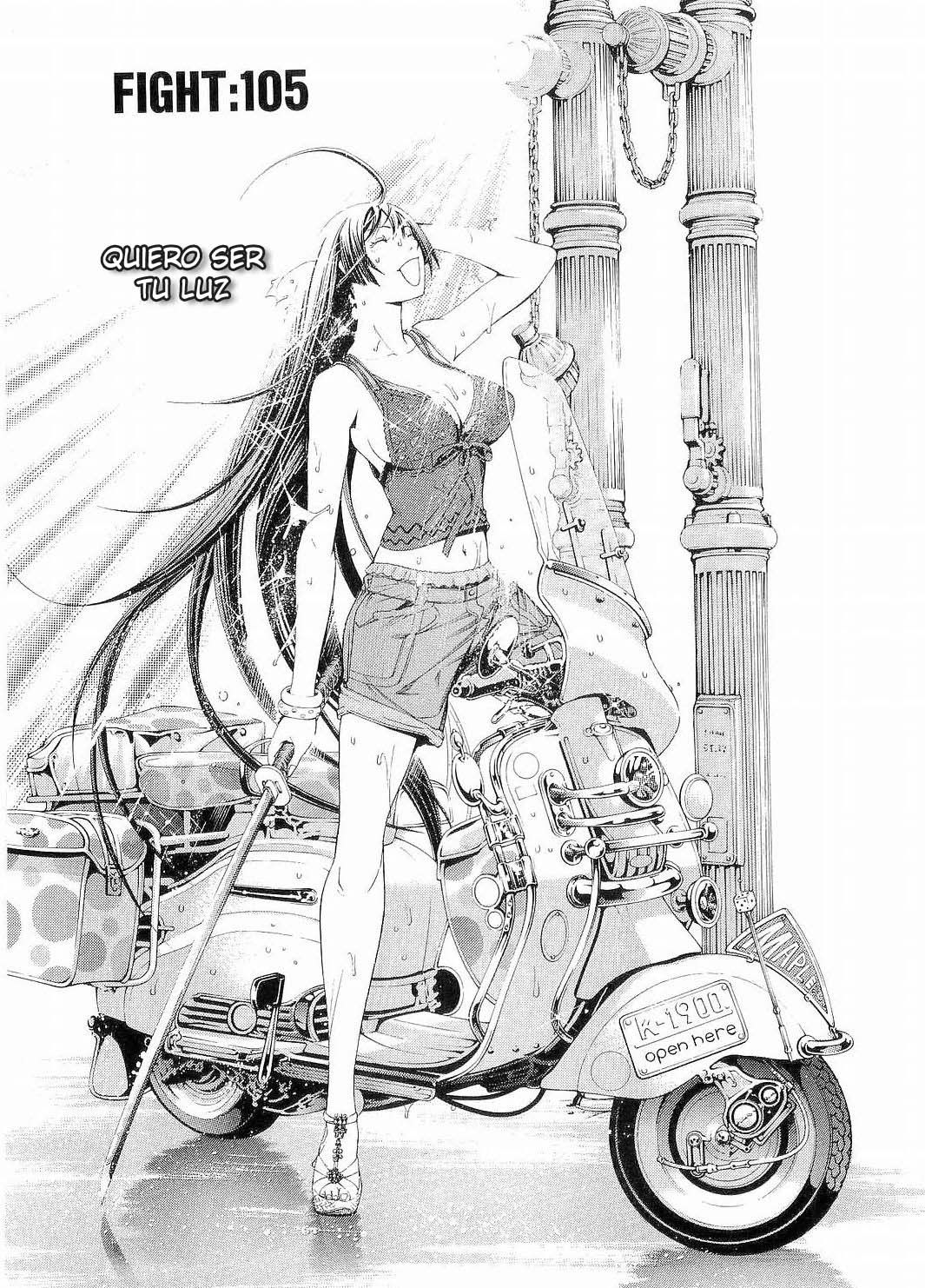 Read Tenjou Tenge ES Manga Online