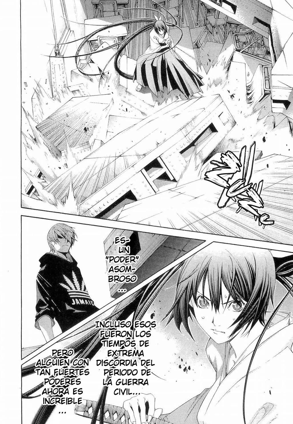 Read Tenjou Tenge ES Manga Online
