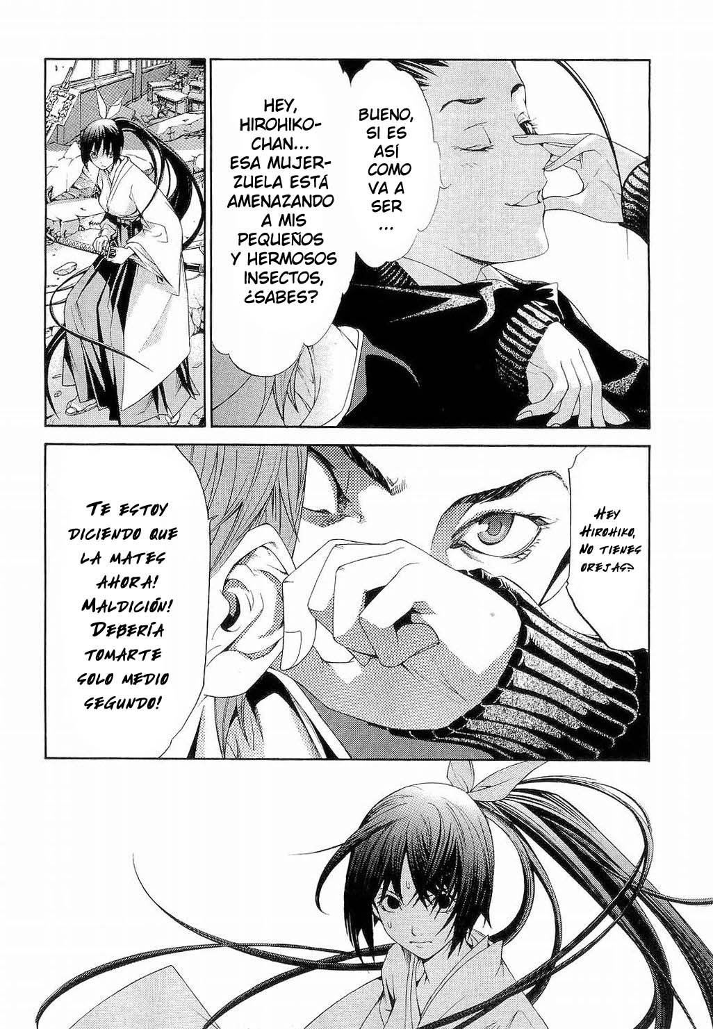 Read Tenjou Tenge ES Manga Online