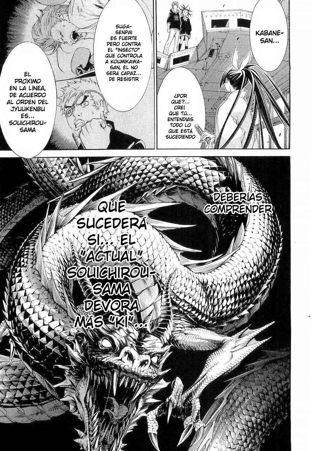 Read Tenjou Tenge ES Manga Online
