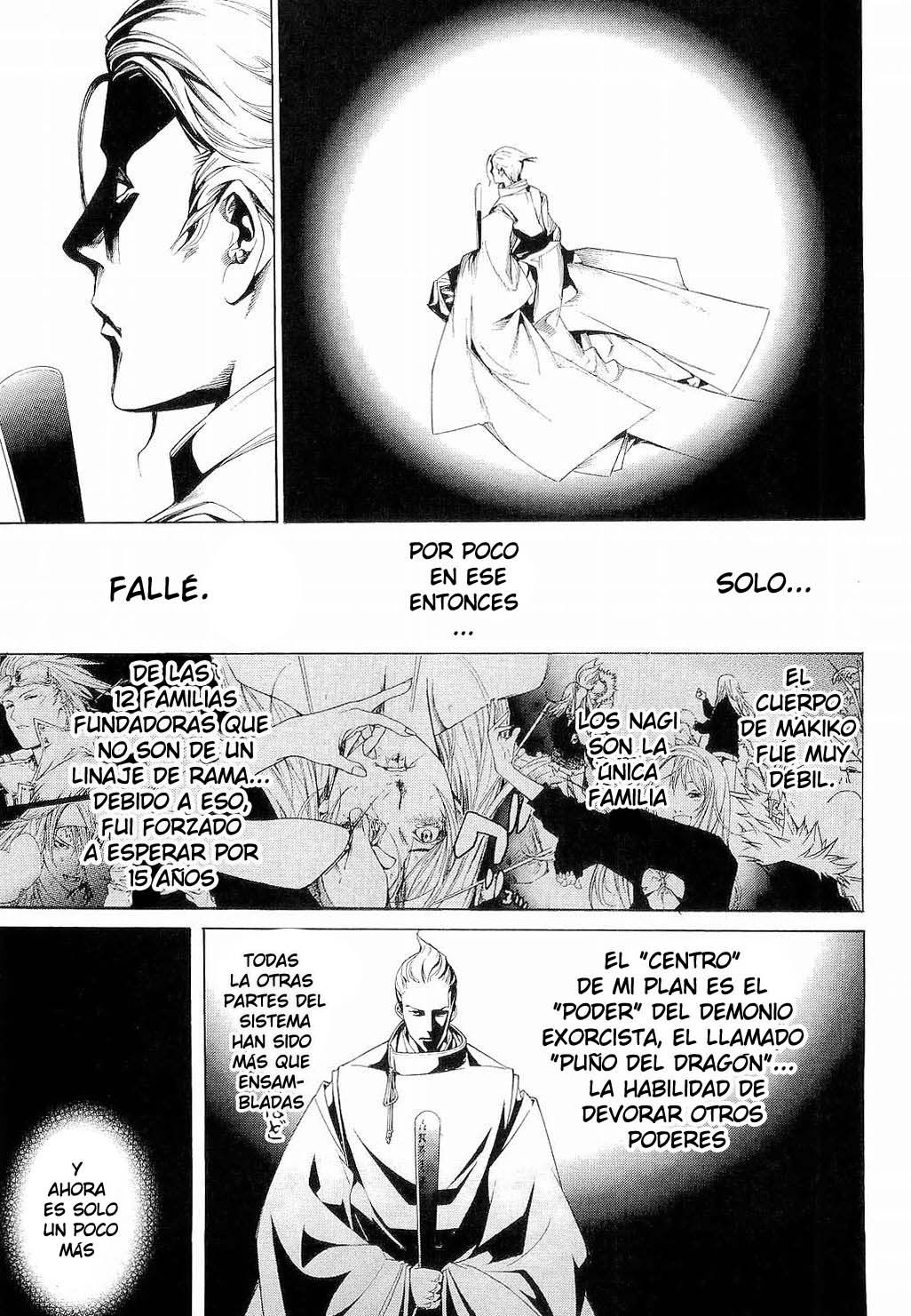 Read Tenjou Tenge ES Manga Online