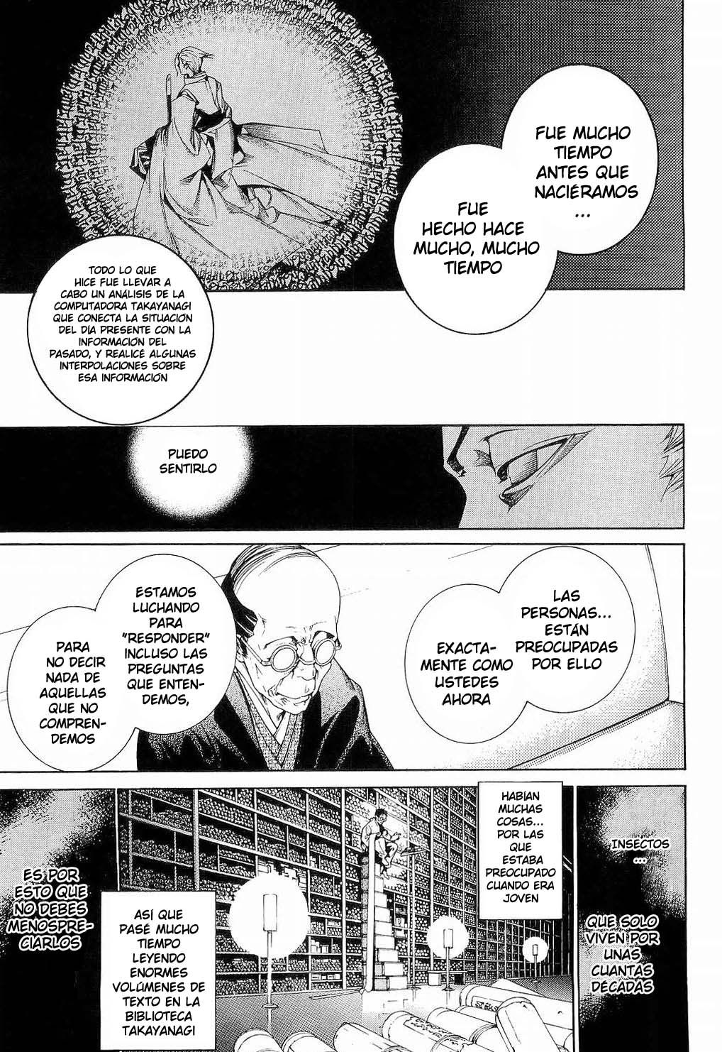 Read Tenjou Tenge ES Manga Online