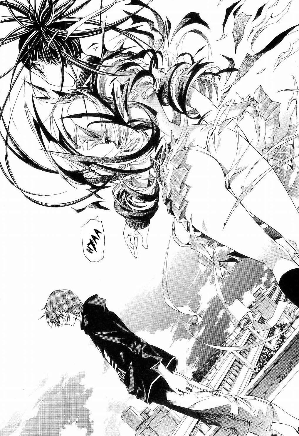 Read Tenjou Tenge ES Manga Online