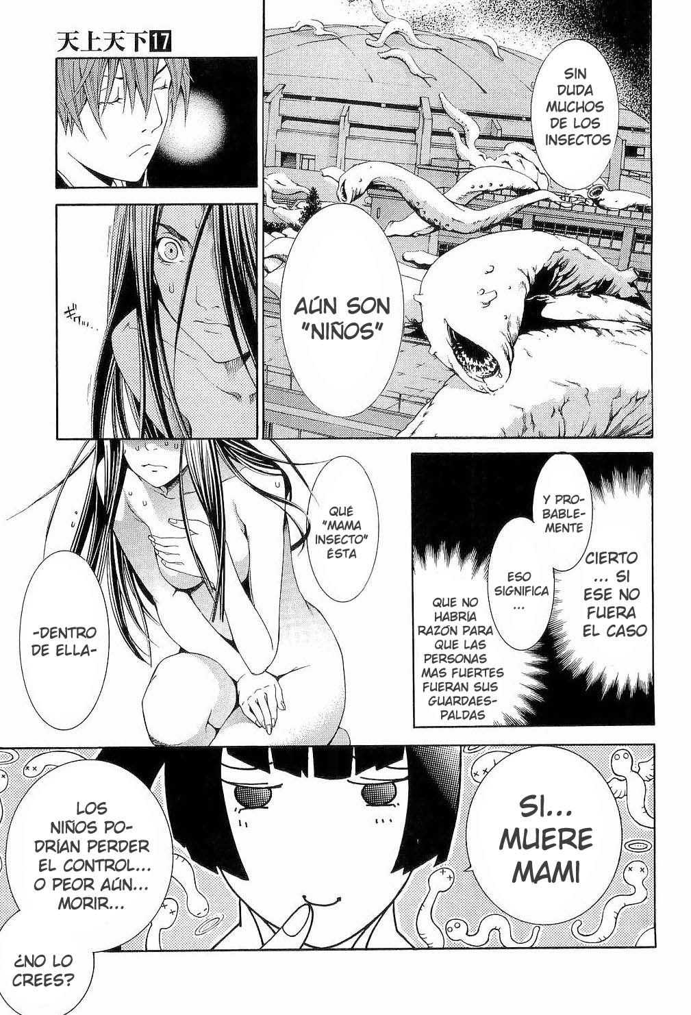 Read Tenjou Tenge ES Manga Online