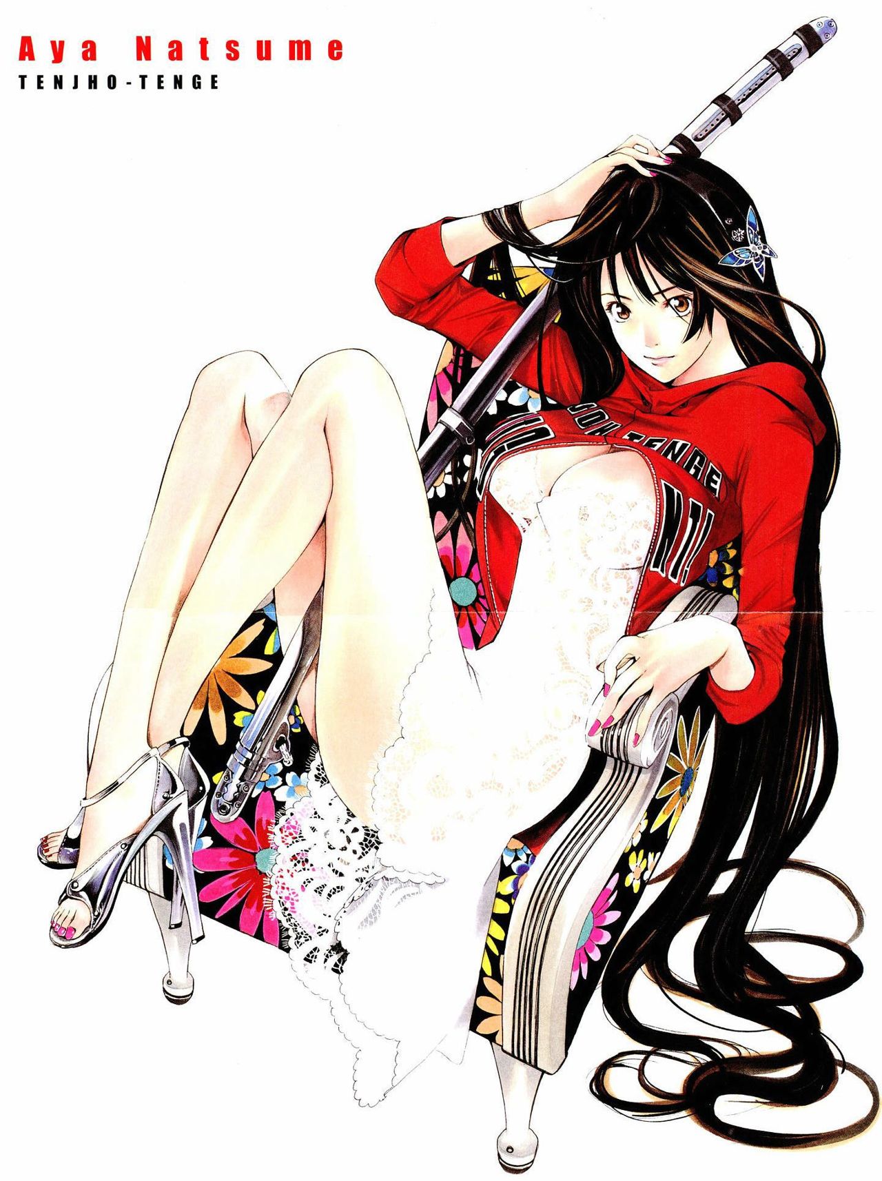 Read Tenjou Tenge ES Manga Online