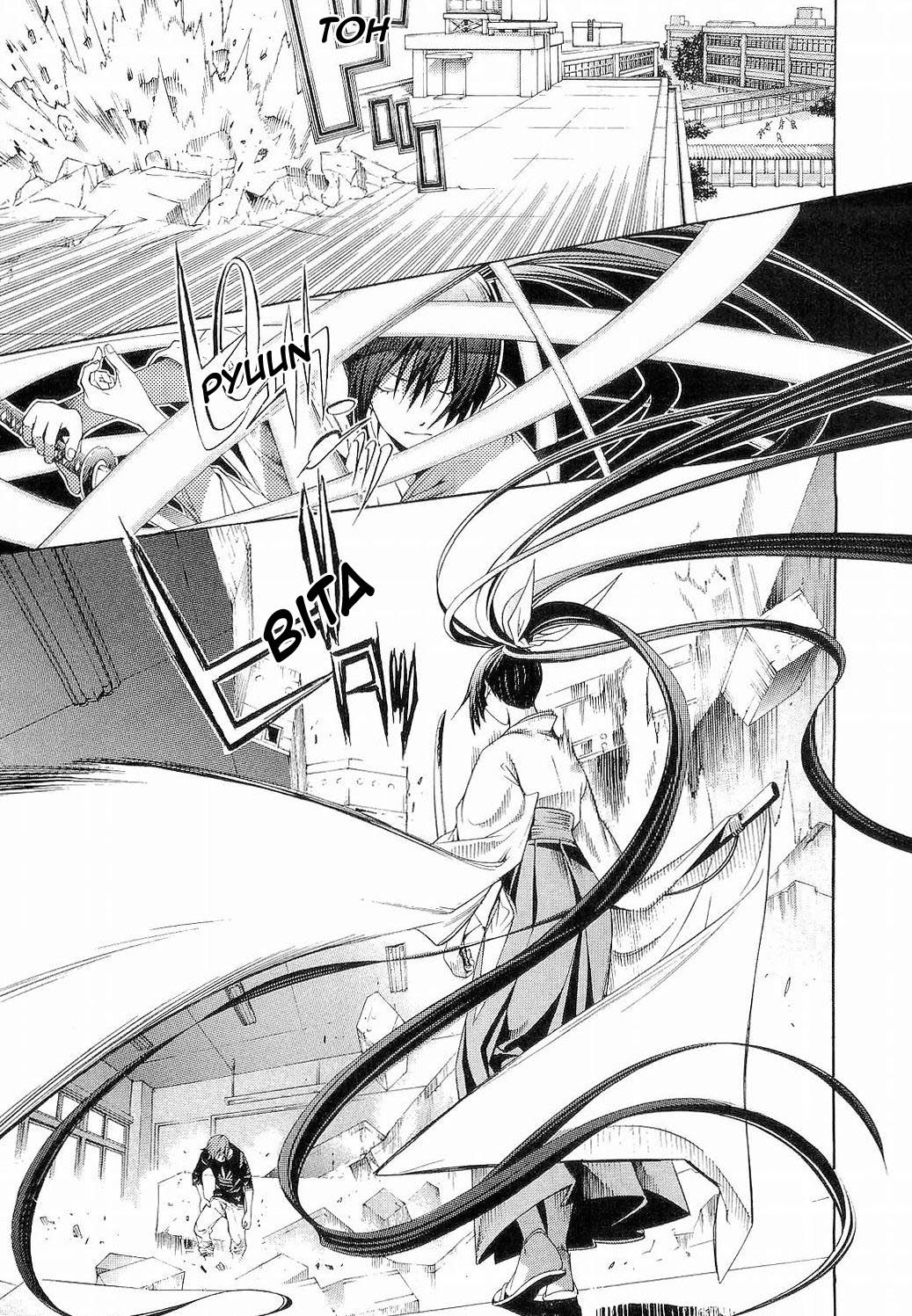 Read Tenjou Tenge ES Manga Online