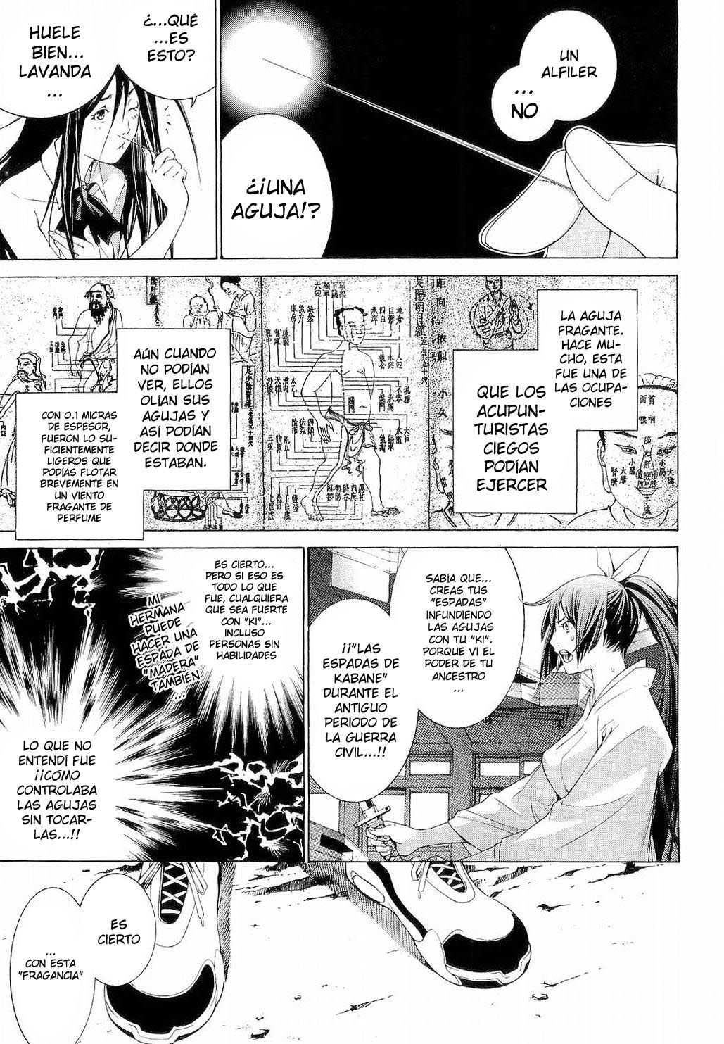Read Tenjou Tenge ES Manga Online