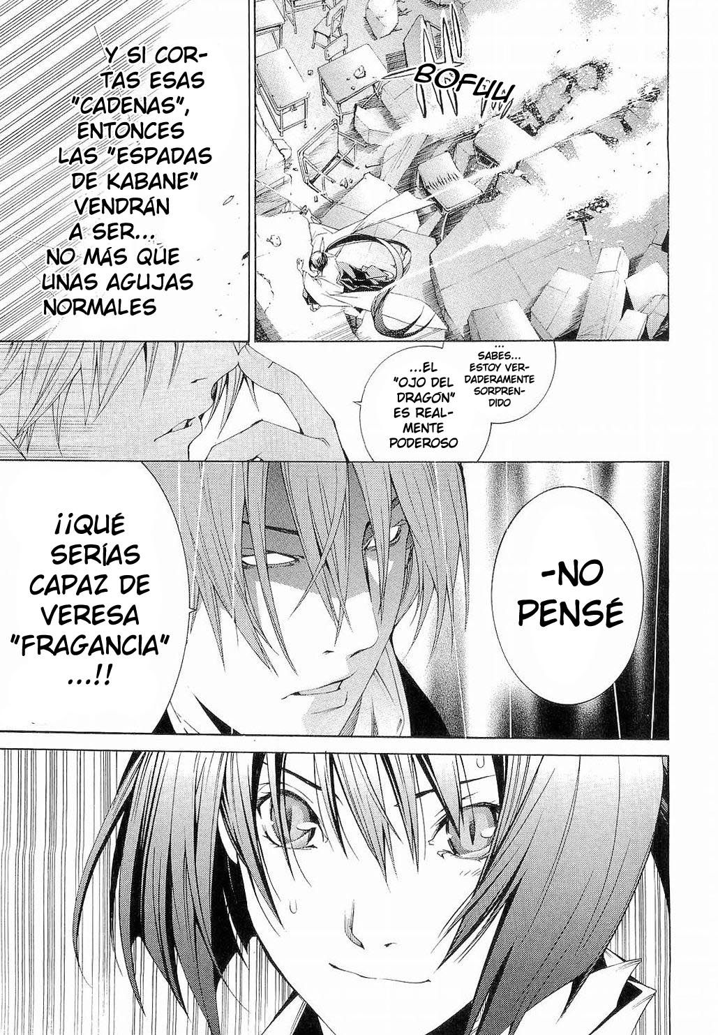 Read Tenjou Tenge ES Manga Online