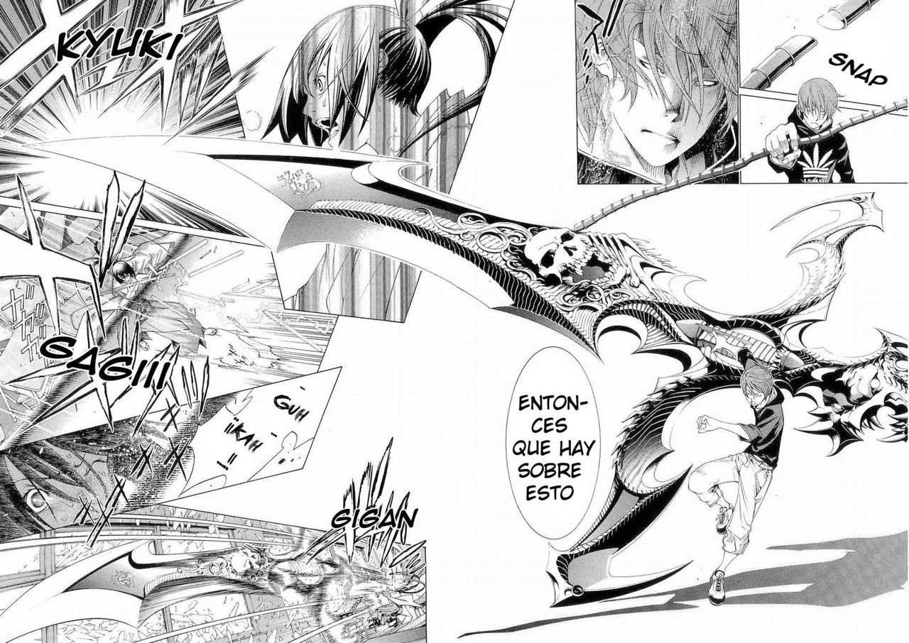 Read Tenjou Tenge ES Manga Online
