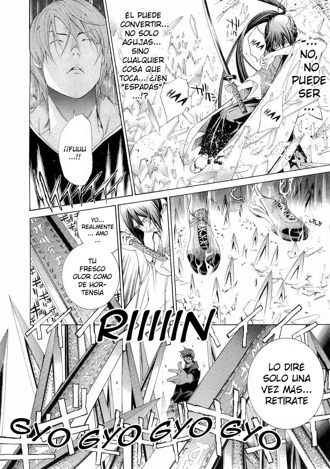 Read Tenjou Tenge ES Manga Online