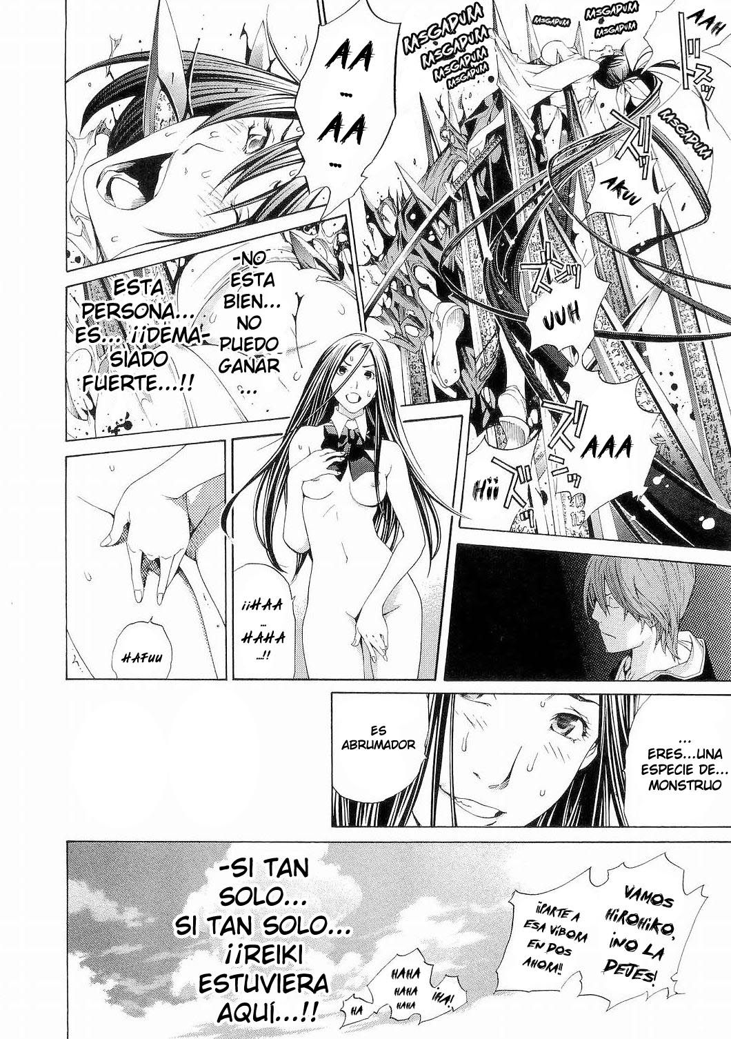 Read Tenjou Tenge ES Manga Online