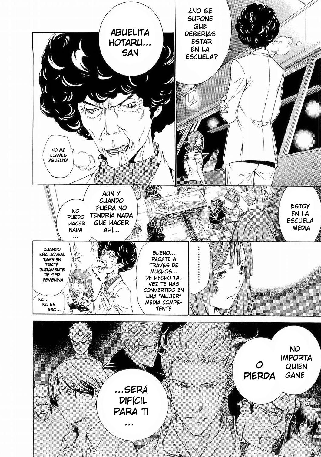Read Tenjou Tenge ES Manga Online