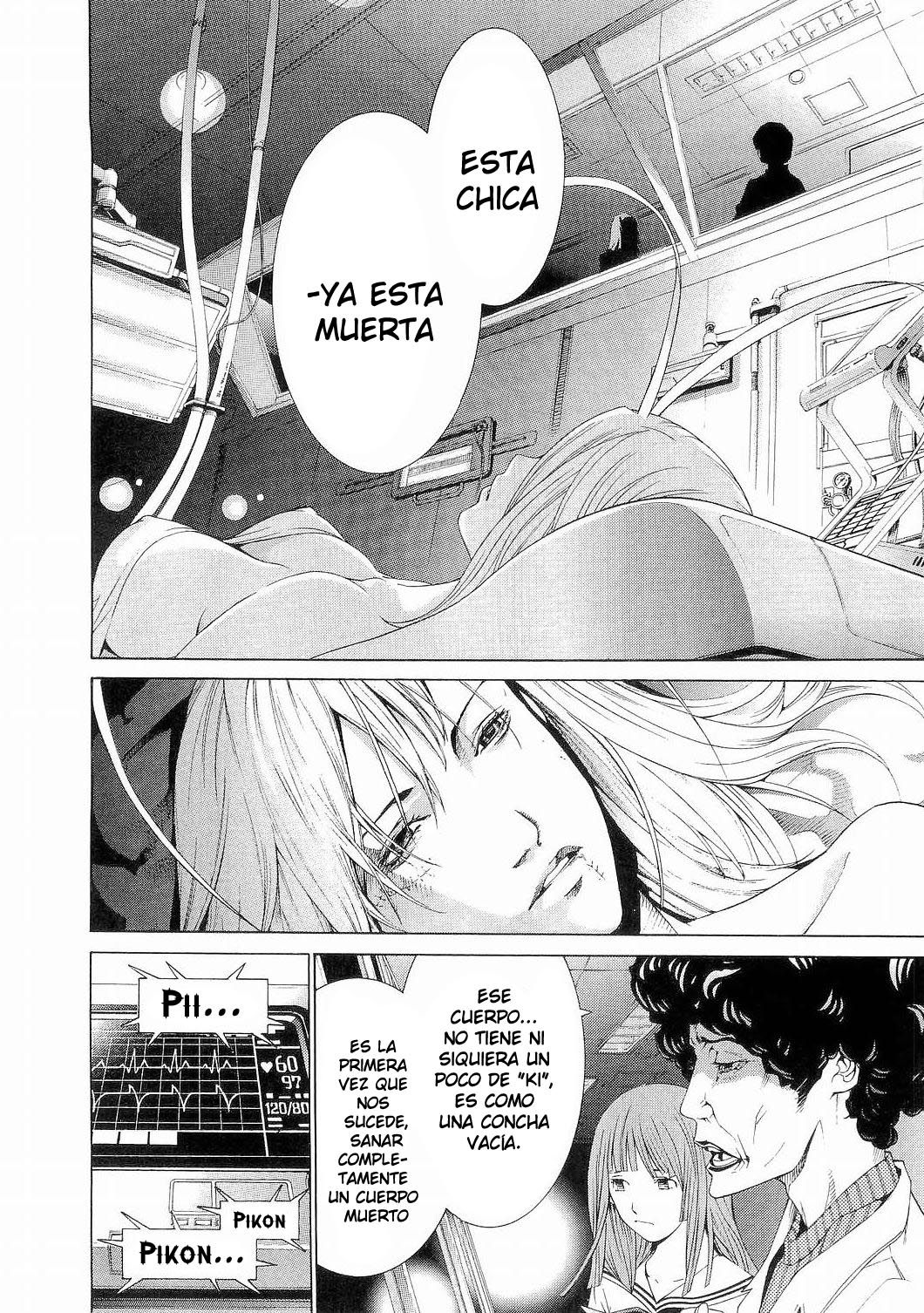 Read Tenjou Tenge ES Manga Online