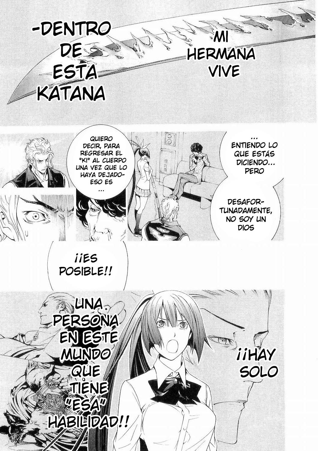 Read Tenjou Tenge ES Manga Online