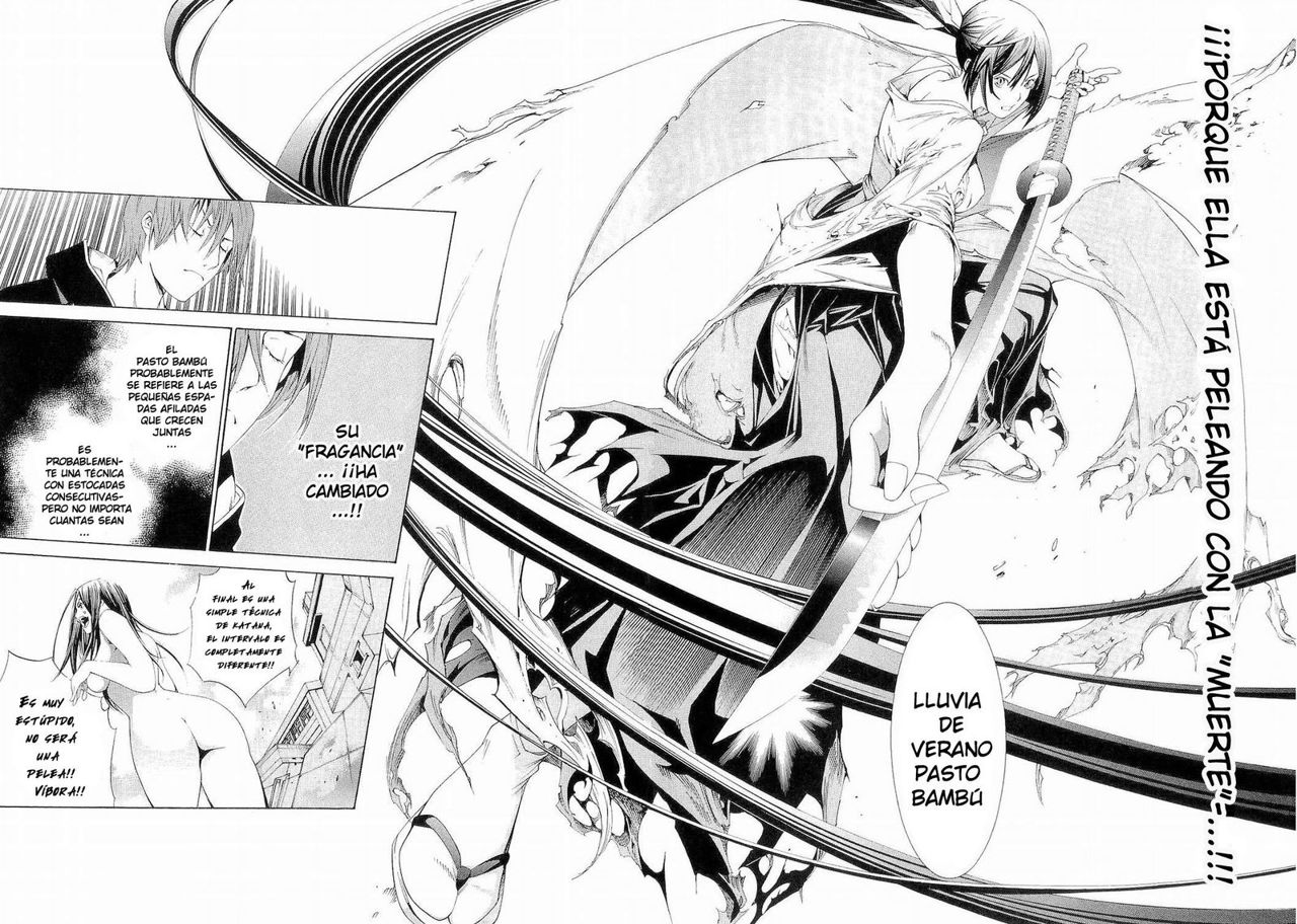 Read Tenjou Tenge ES Manga Online