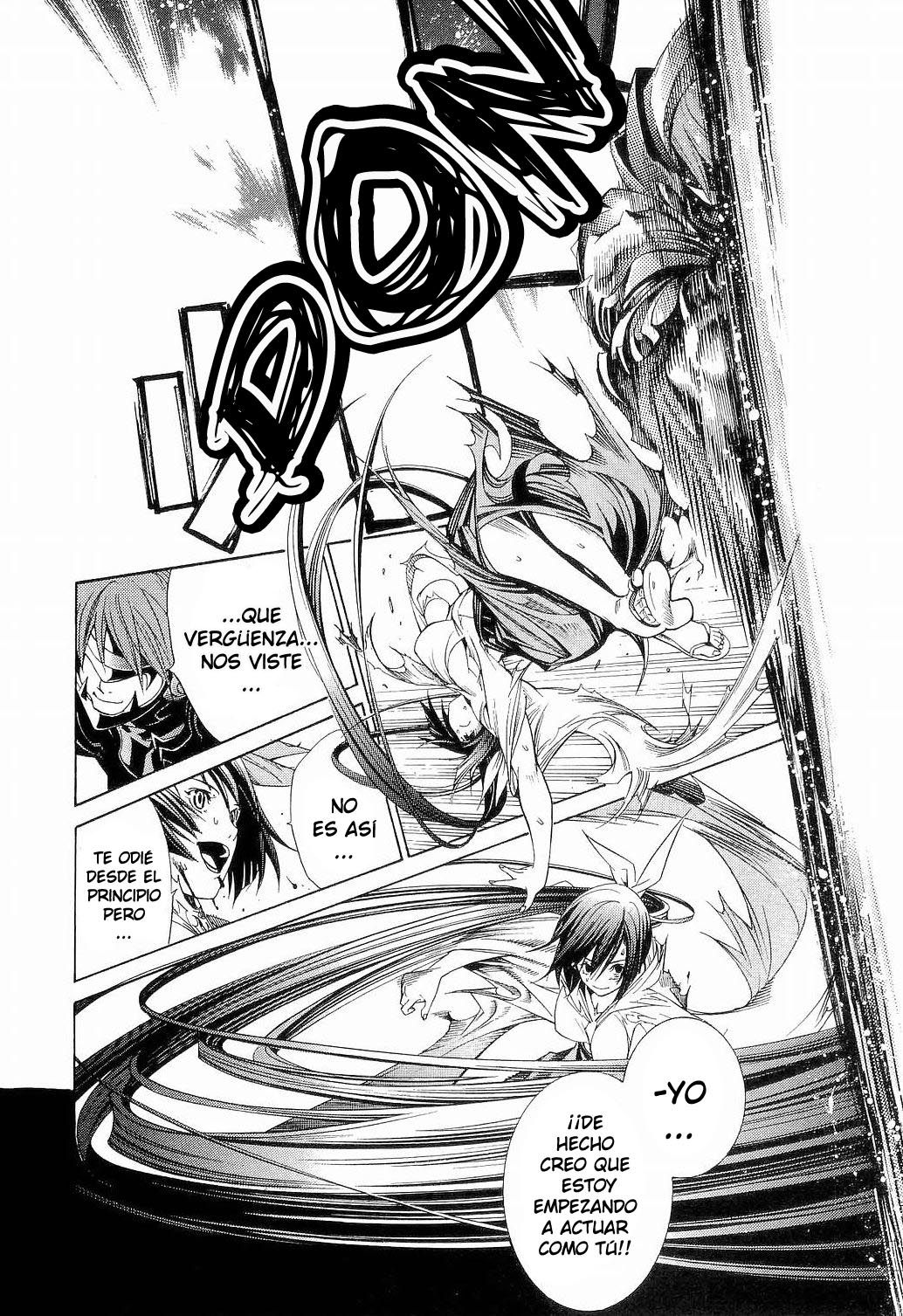 Read Tenjou Tenge ES Manga Online
