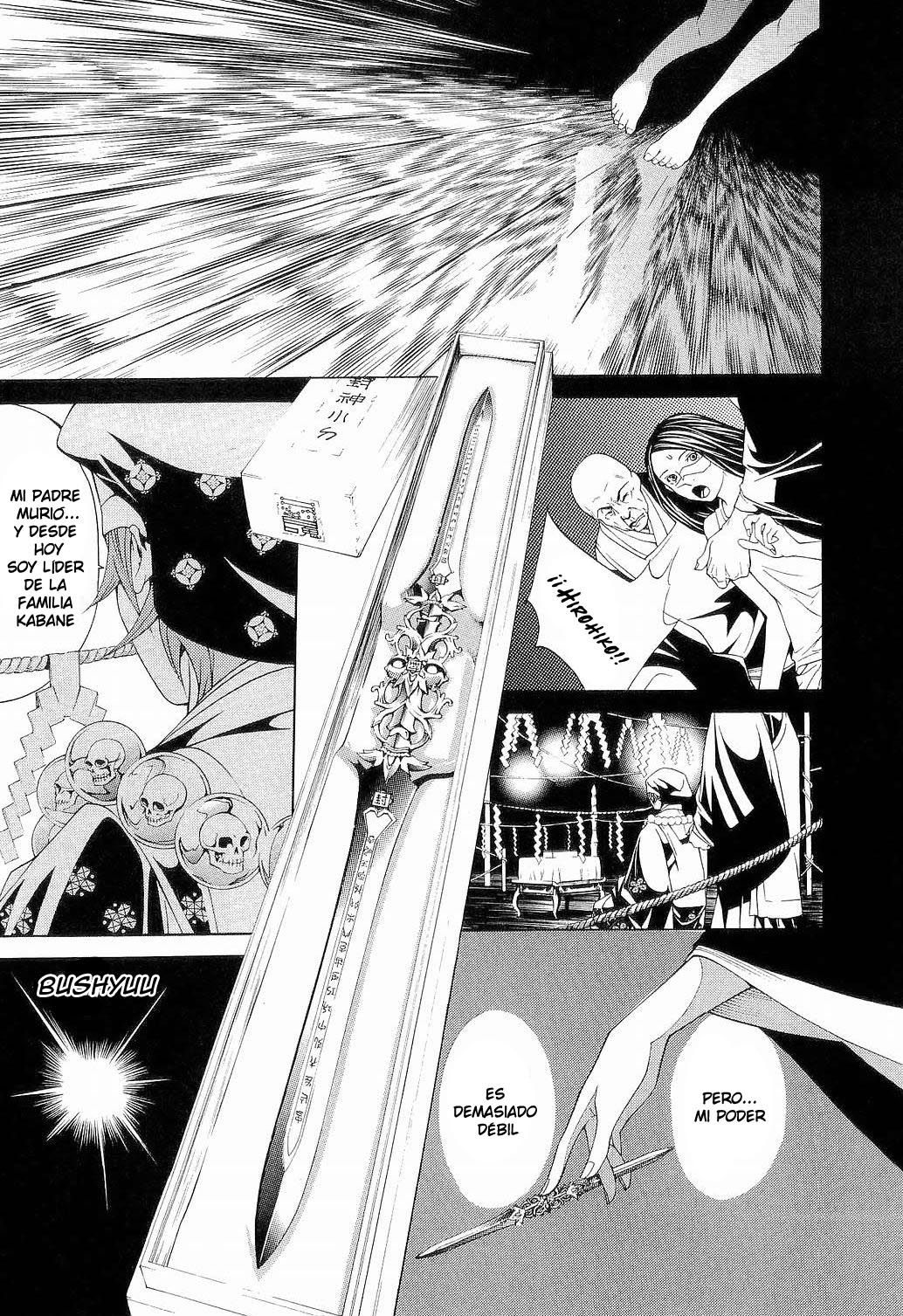 Read Tenjou Tenge ES Manga Online
