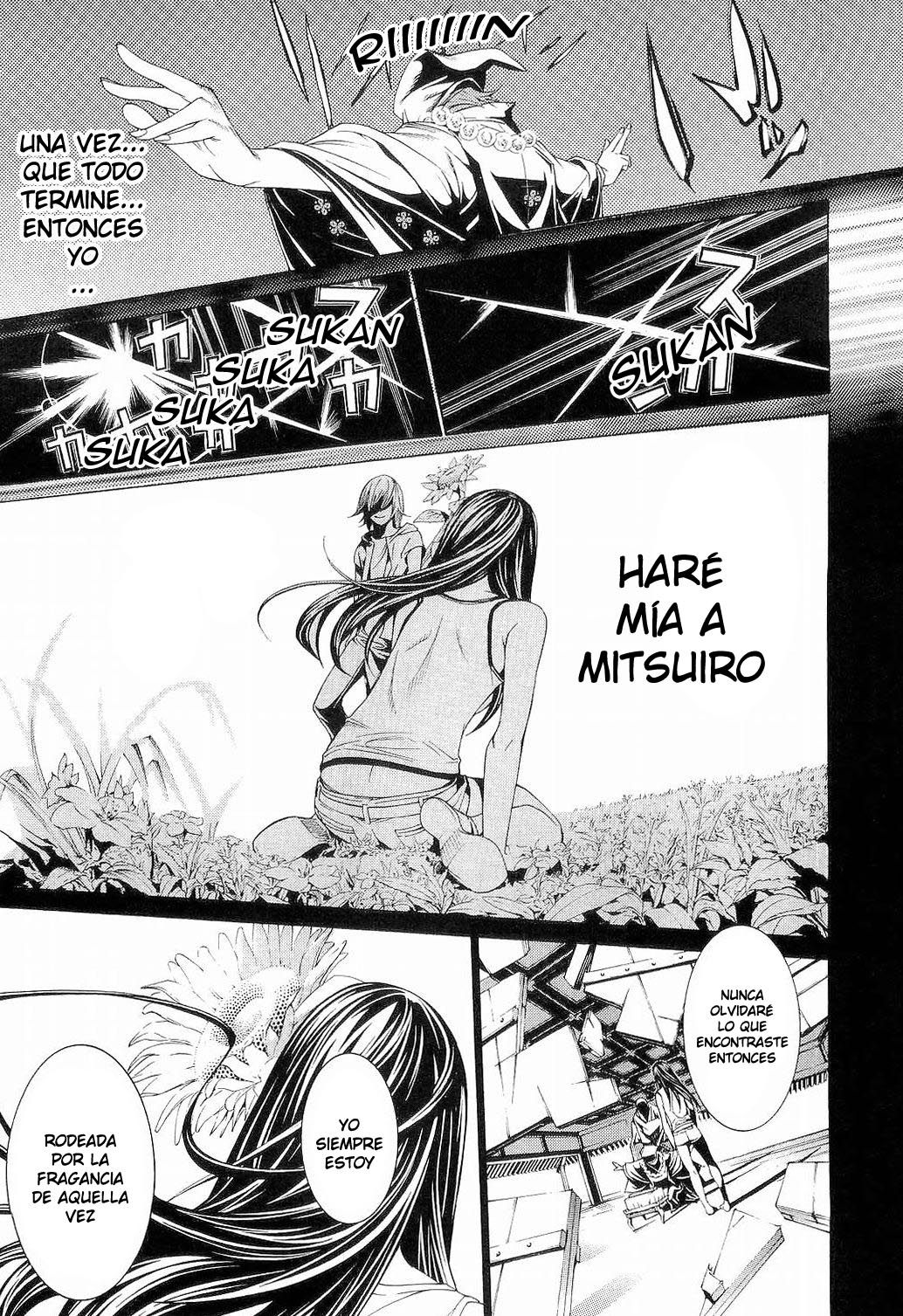 Read Tenjou Tenge ES Manga Online