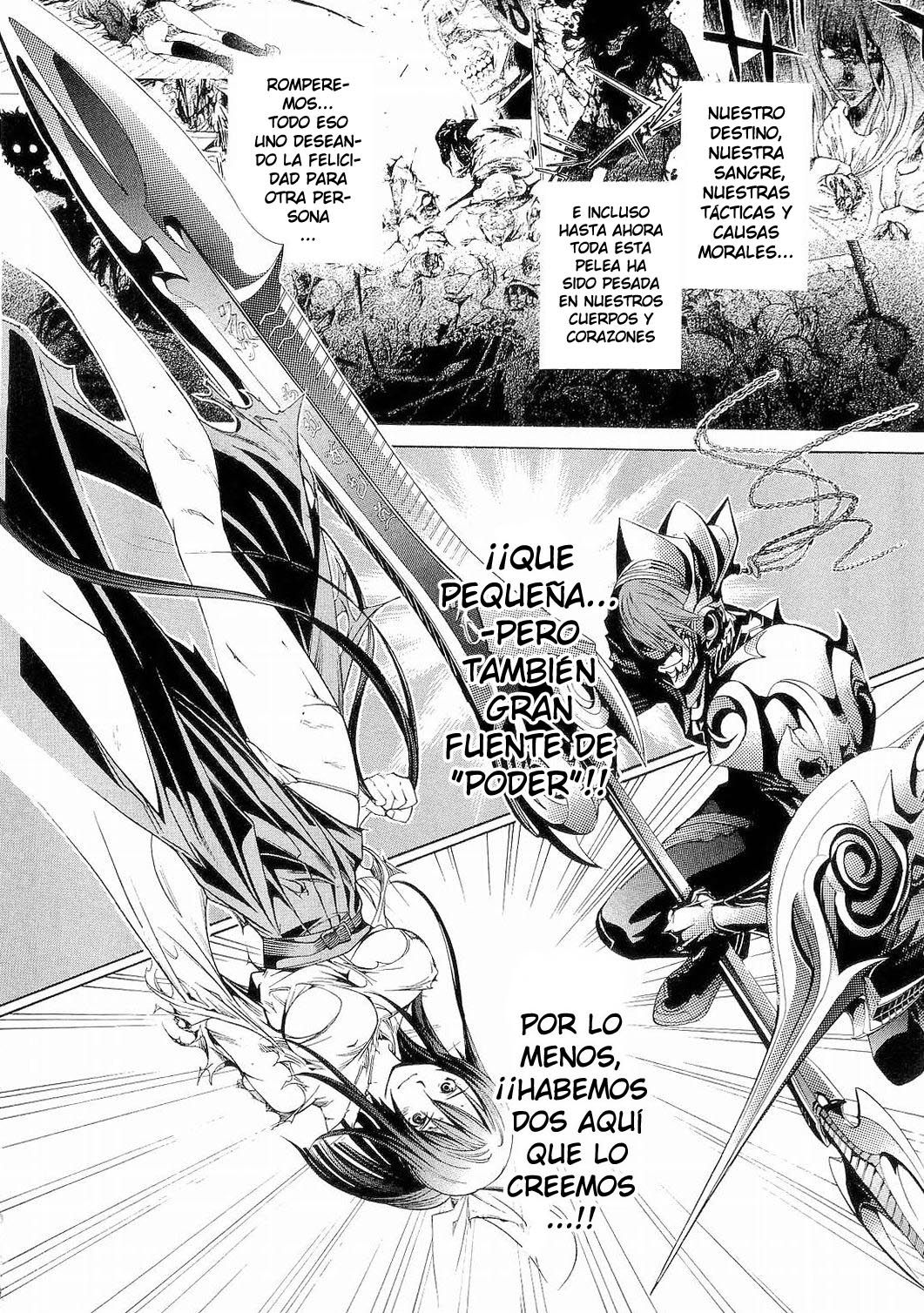 Read Tenjou Tenge ES Manga Online