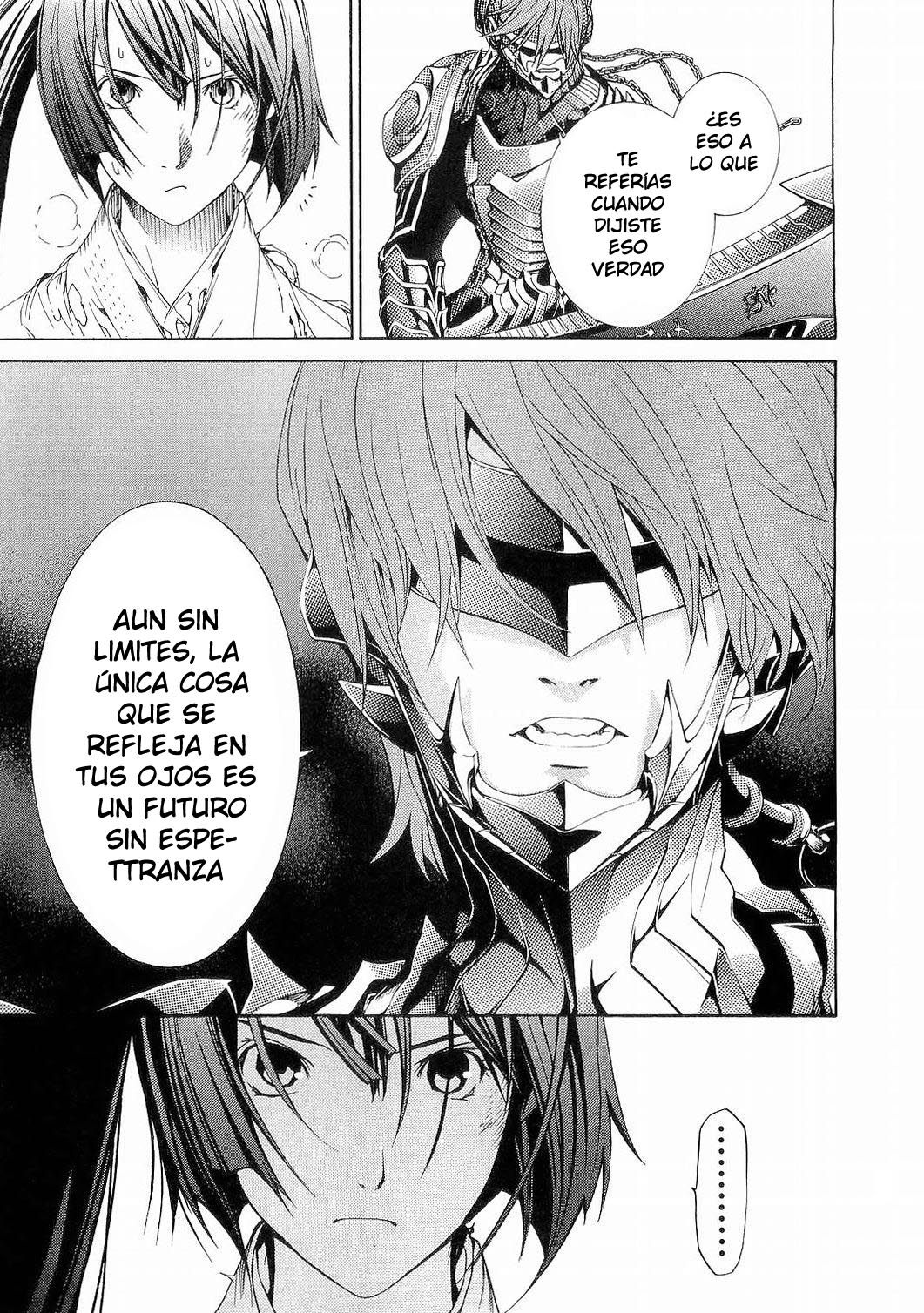 Read Tenjou Tenge ES Manga Online