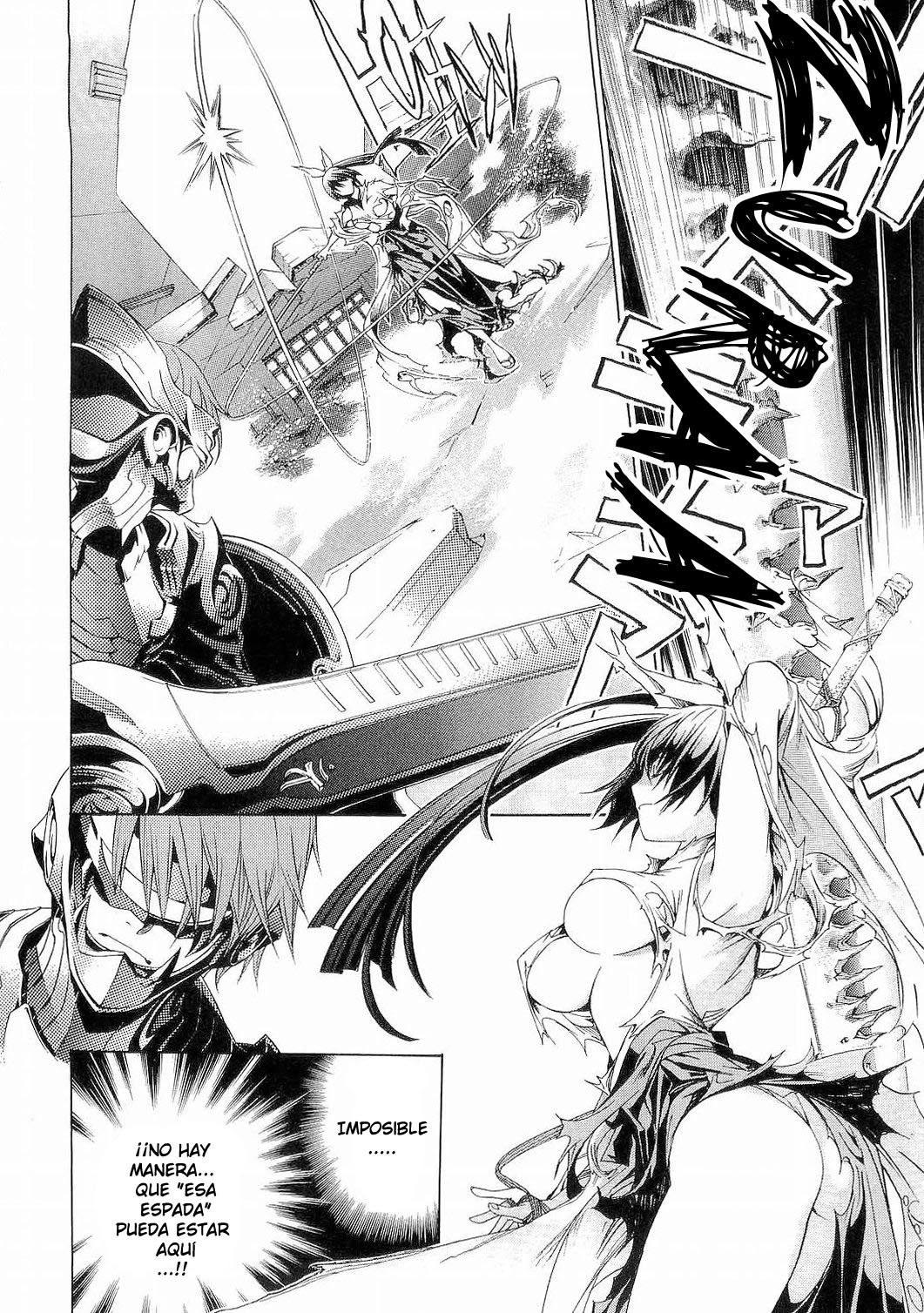 Read Tenjou Tenge ES Manga Online