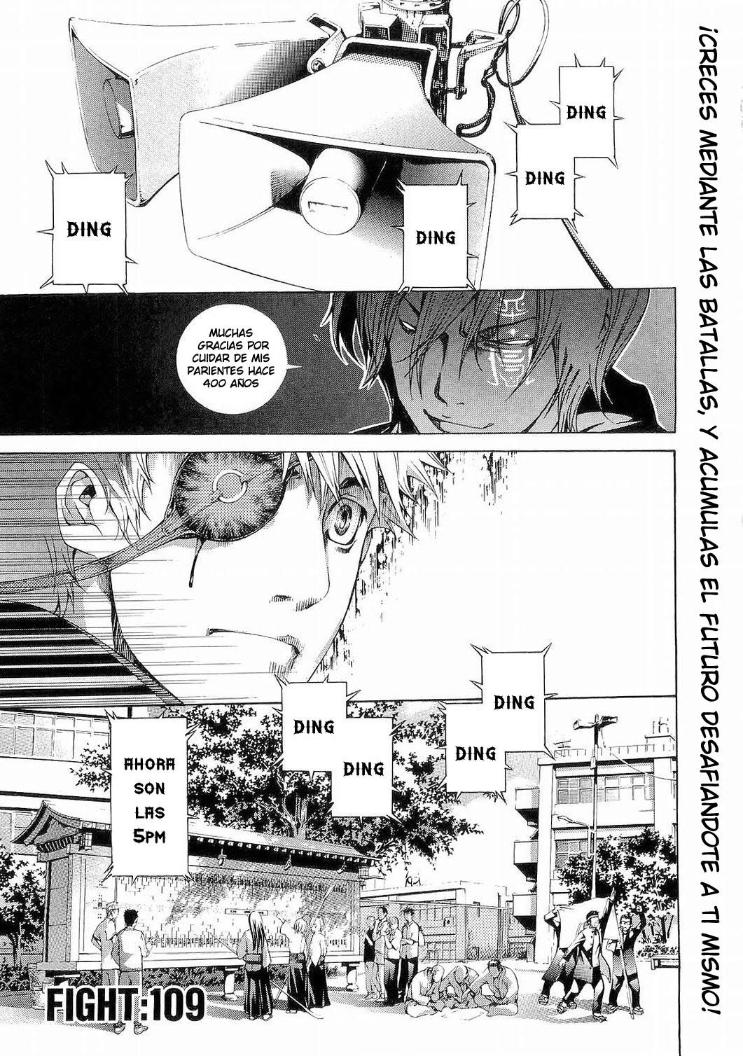 Read Tenjou Tenge ES Manga Online