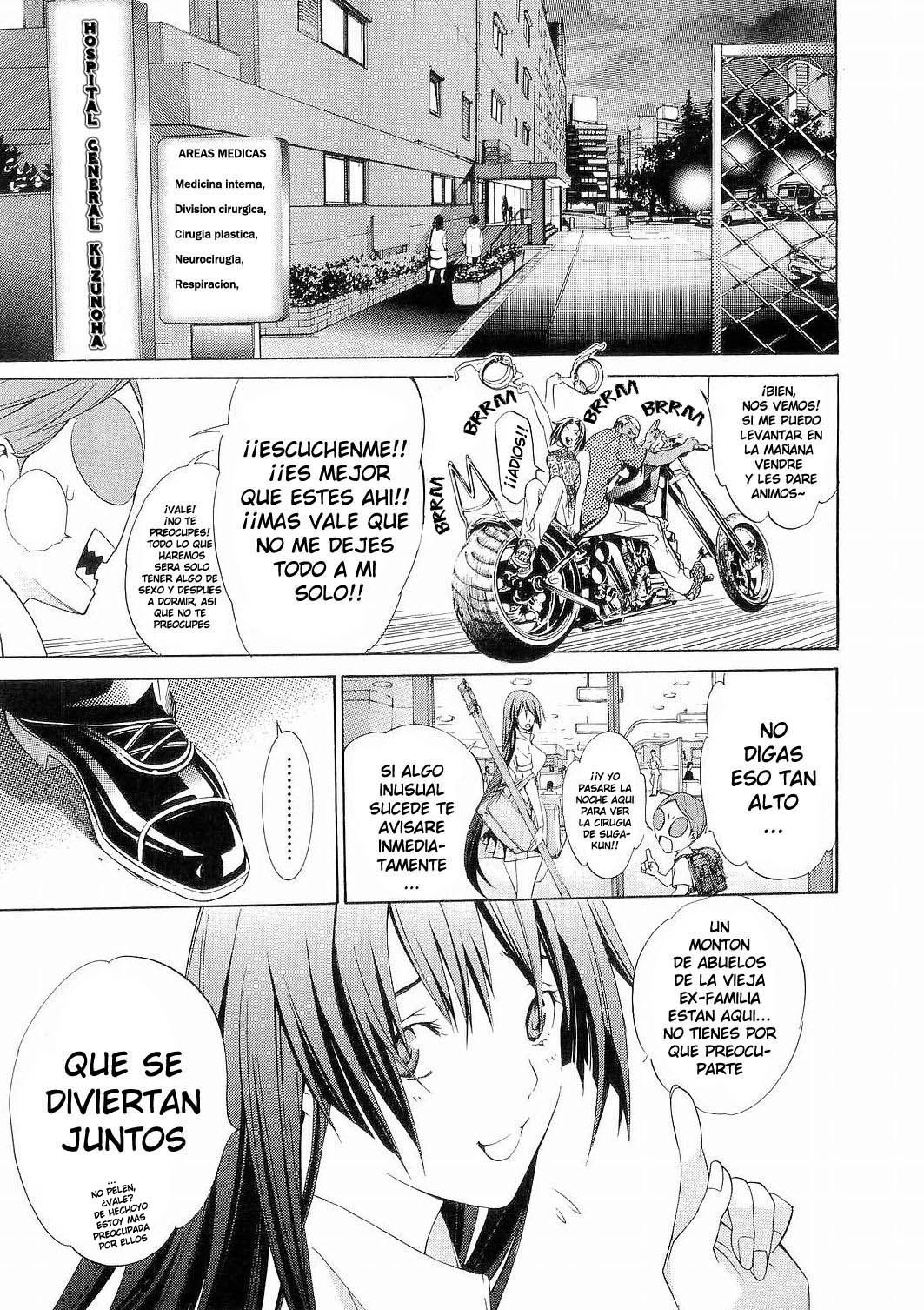 Read Tenjou Tenge ES Manga Online