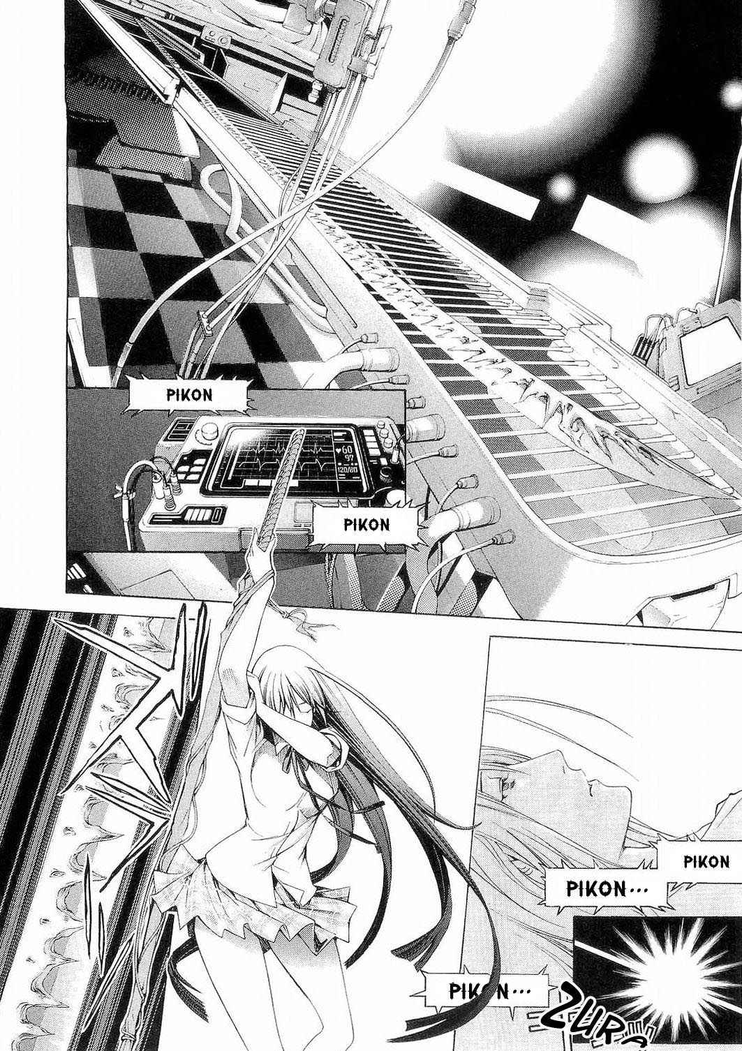Read Tenjou Tenge ES Manga Online