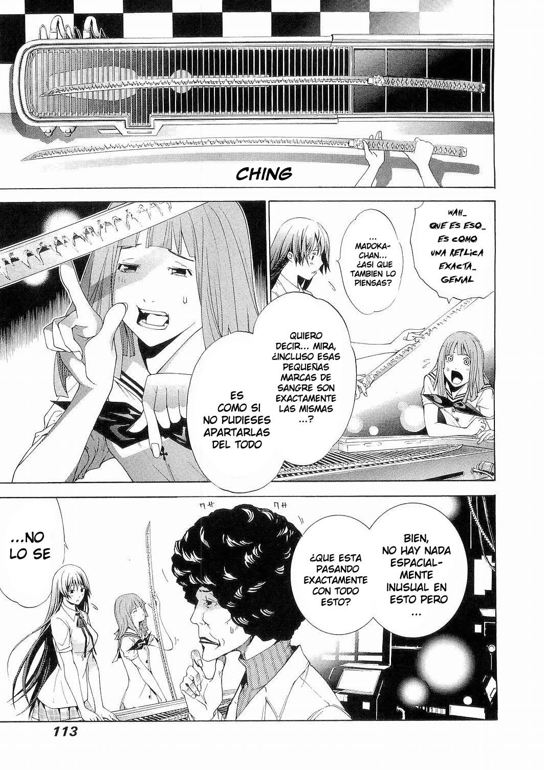 Read Tenjou Tenge ES Manga Online