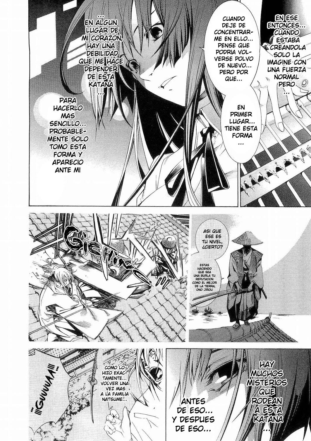 Read Tenjou Tenge ES Manga Online