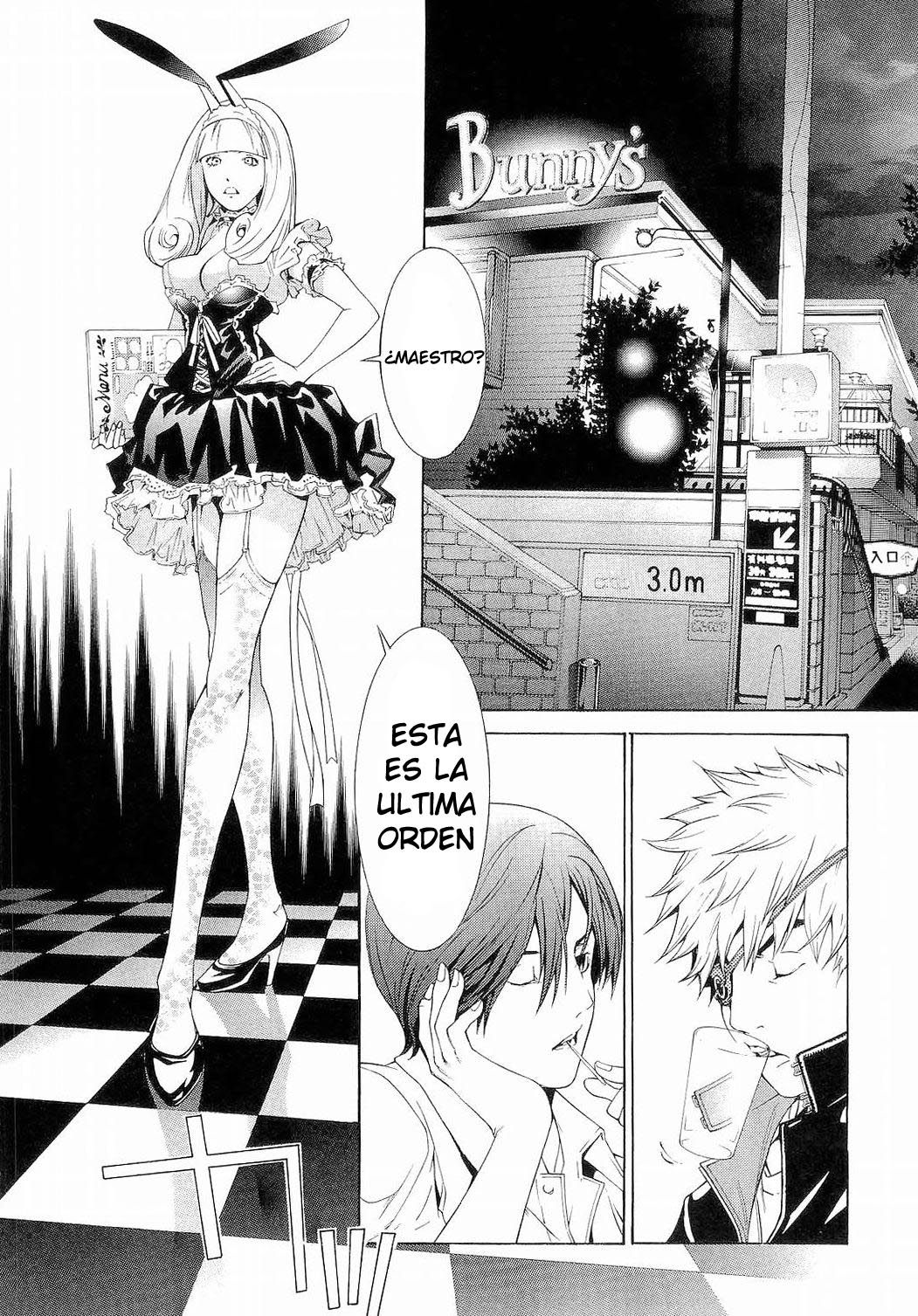 Read Tenjou Tenge ES Manga Online