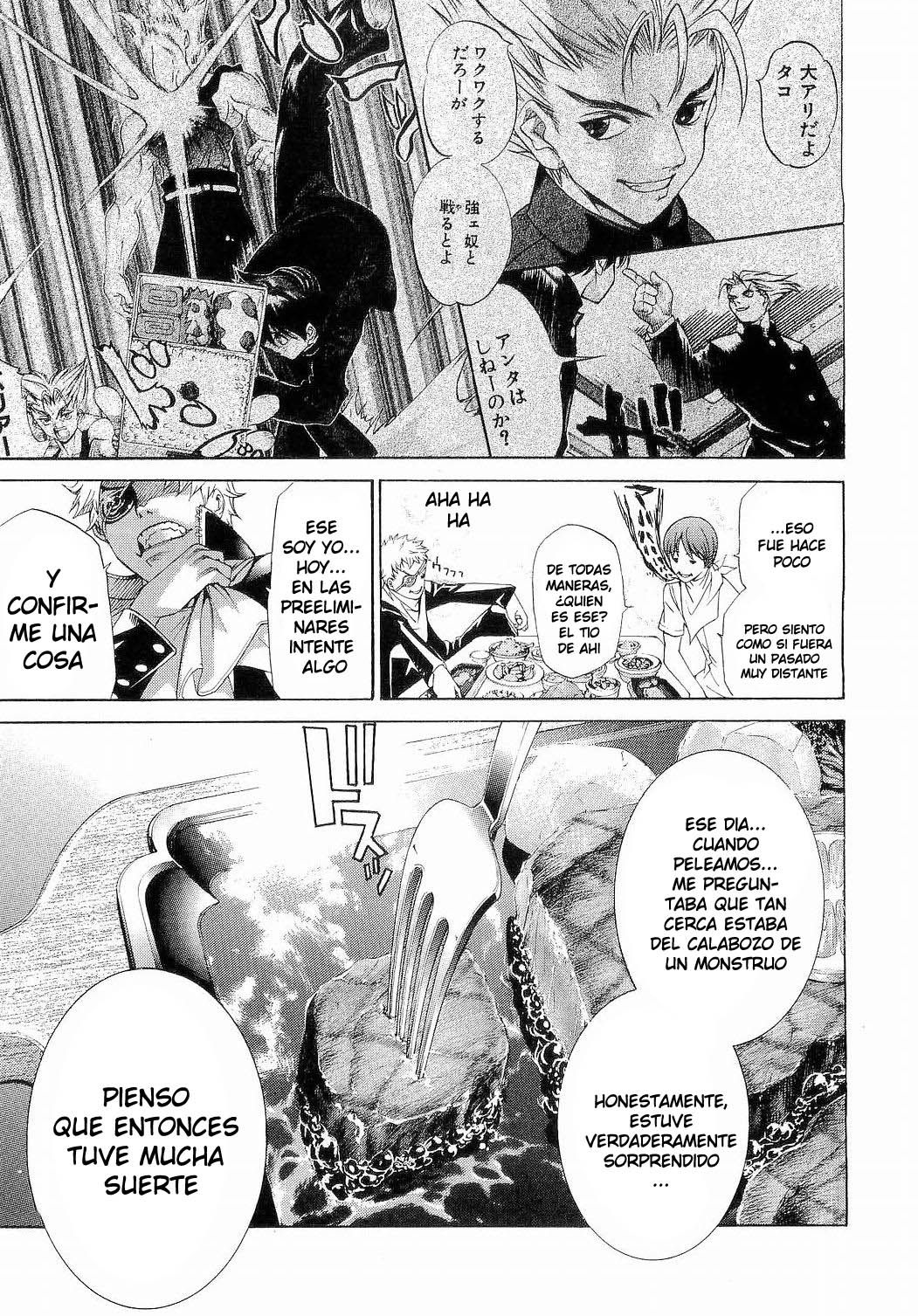 Read Tenjou Tenge ES Manga Online