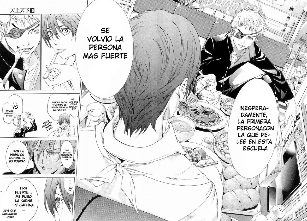 Read Tenjou Tenge ES Manga Online